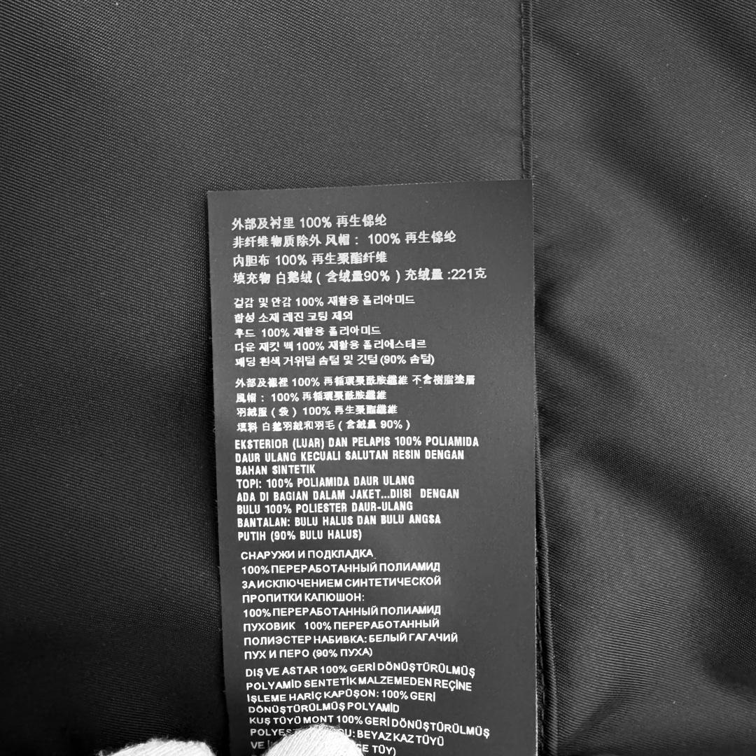 [5% 할인] [M] 프라다 남성 리나일론 로고 퀄팅 하이넥 개버딘 숏 패딩 자켓 블랙 6