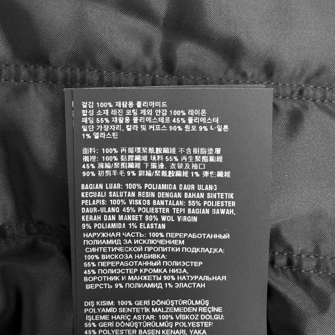 [5% 할인] [L] 프라다 남성 로고 패치 리나일론 바시티 봄버 자켓 블랙 8
