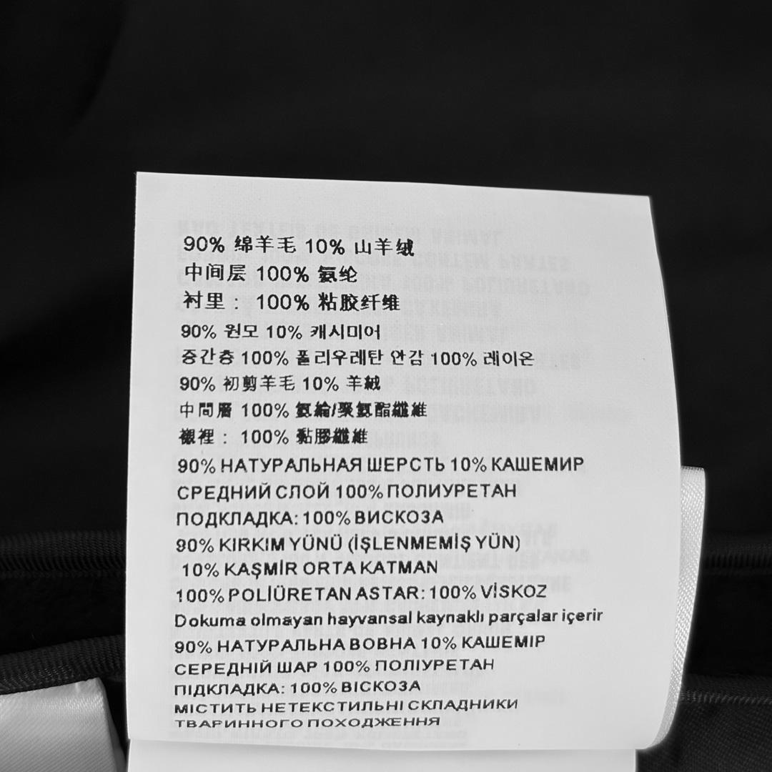 [5% 할인] [44] 미우미우 남성 싱글 브레스티드 캐시미어 벨루어 벨벳 코트 블랙 6