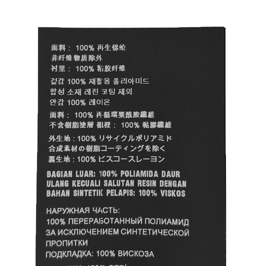 [5% 할인] [40] 프라다 여성 빅 삼각로고 리나일론 미니 스커트 치마 블랙 7