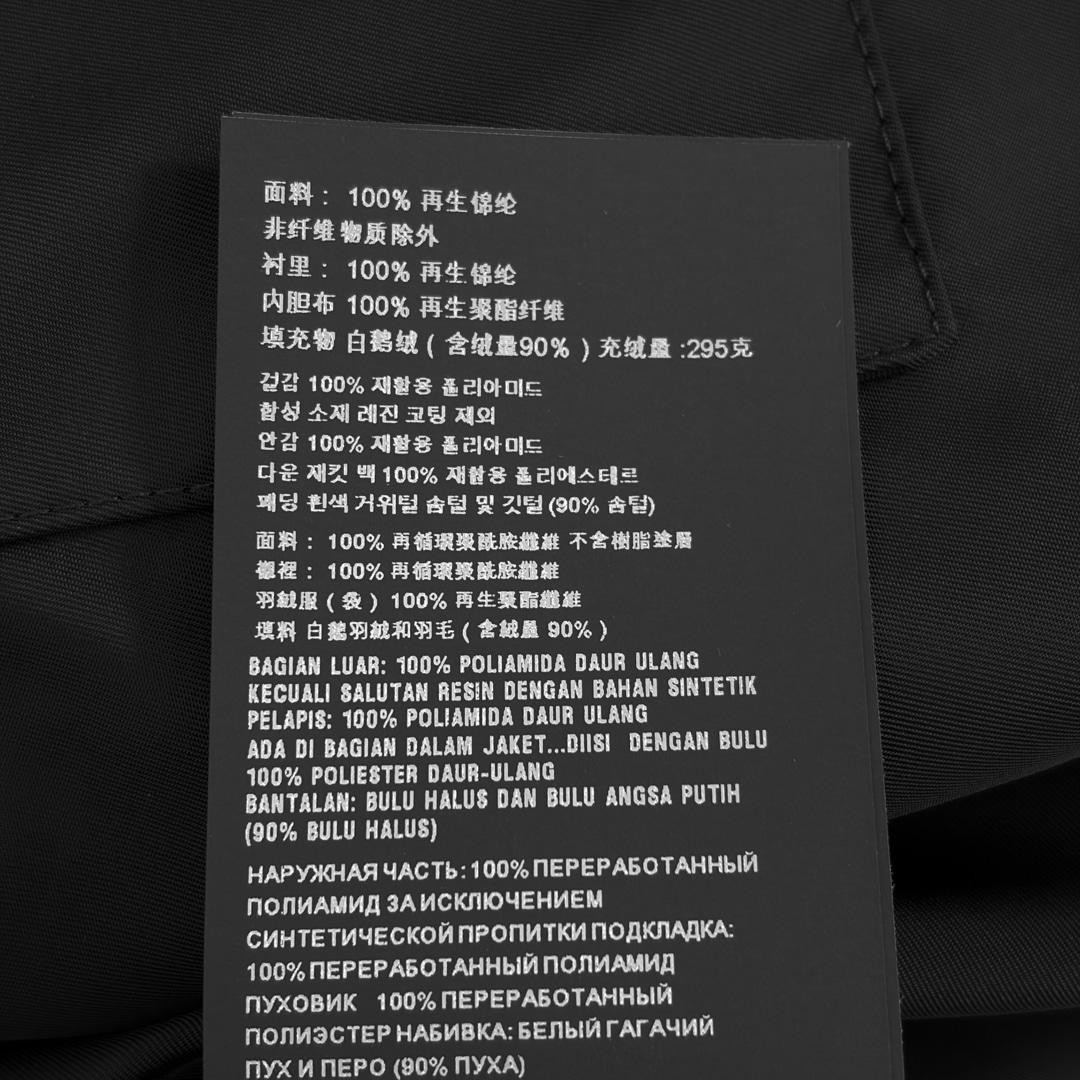 [5% 할인] [XXL] 프라다 남성 삼각로고 리나일론 다운 코트 롱 패딩 자켓 블랙 4