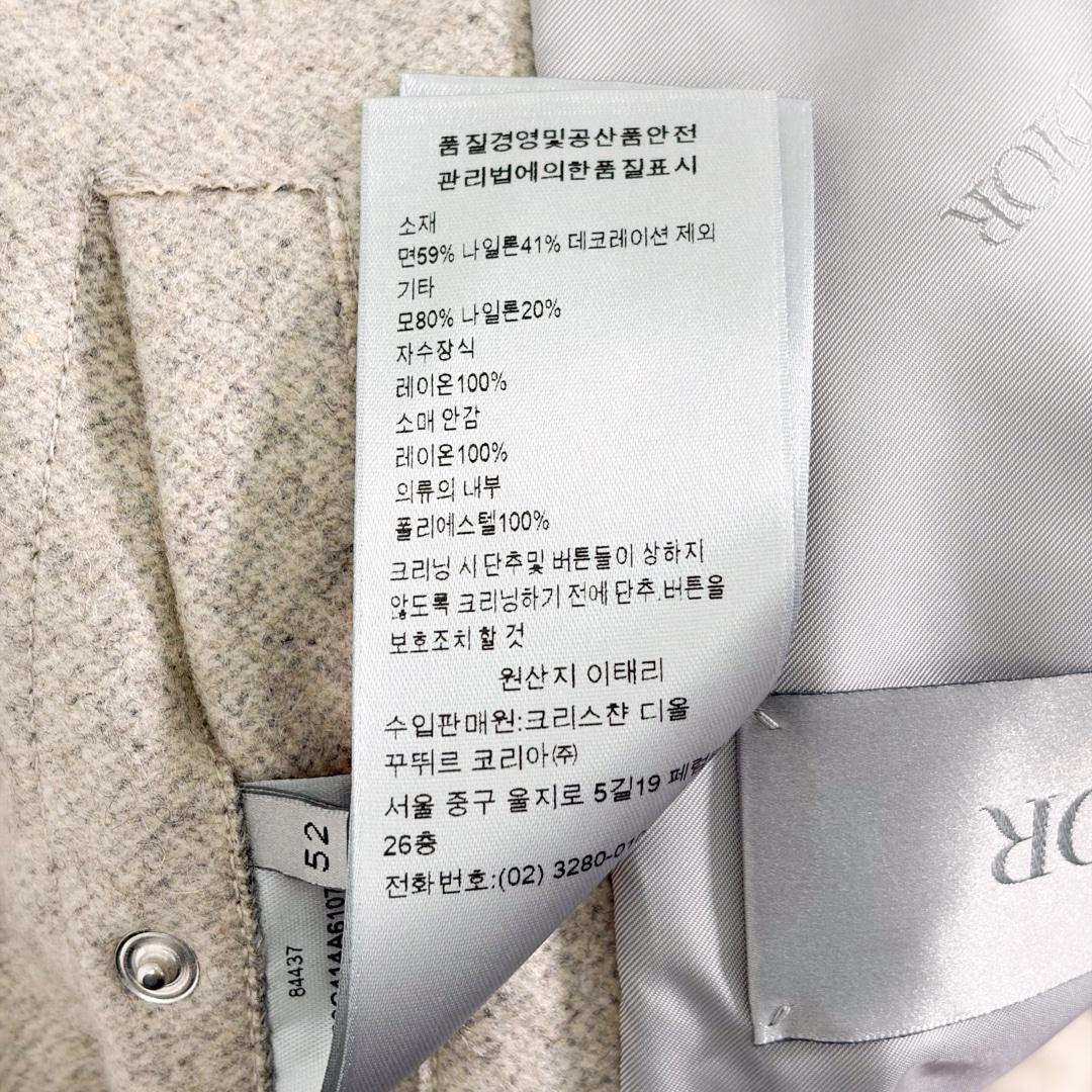 [5% 할인] [52] 디올 남성 에크루 까나쥬 블렌드 크롭 블루종 자켓 베이지 그레이 4