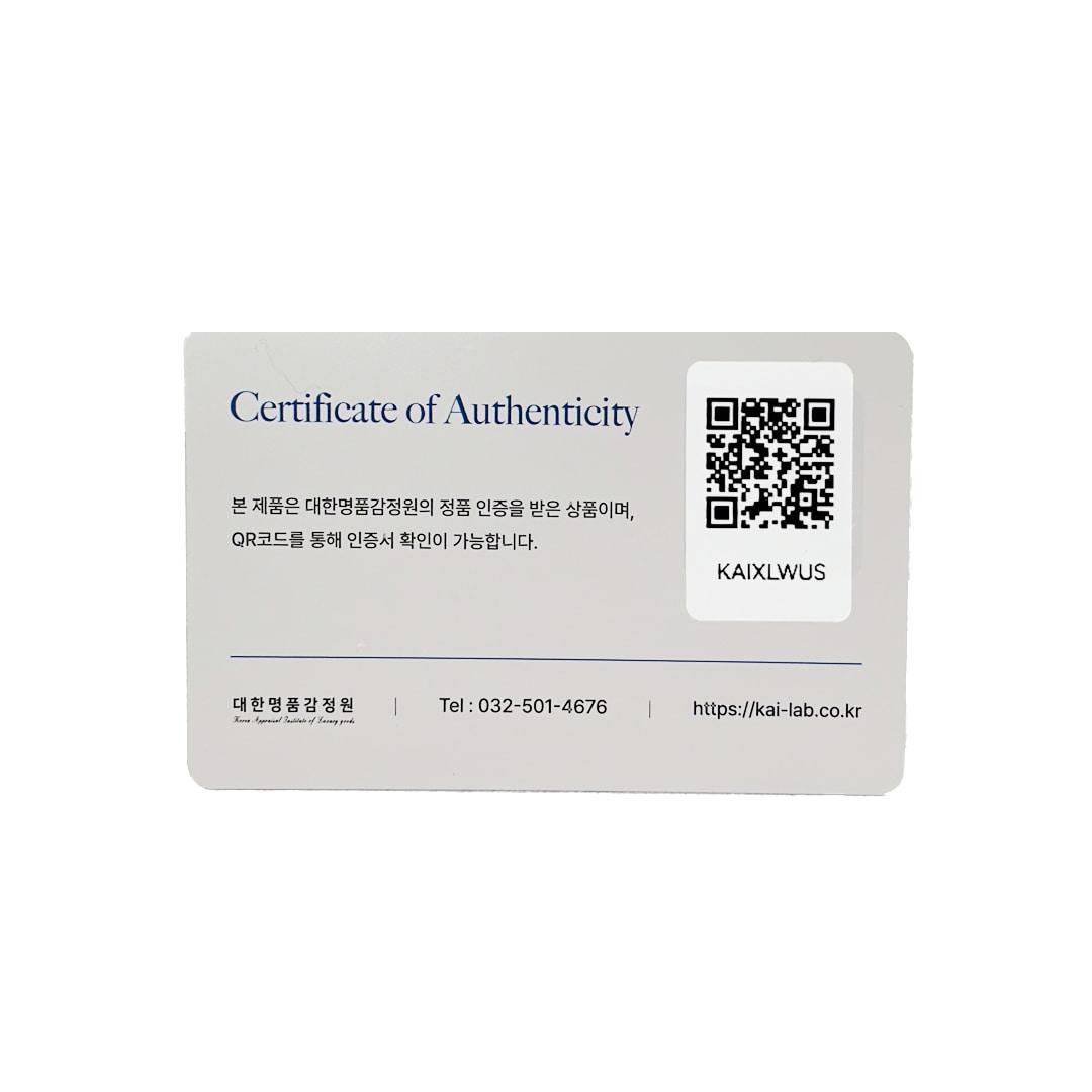 [5% 할인] [46] 로에베 남성 아나그램 로고 가죽탭 카펜터 워크 데님 팬츠 화이트 9