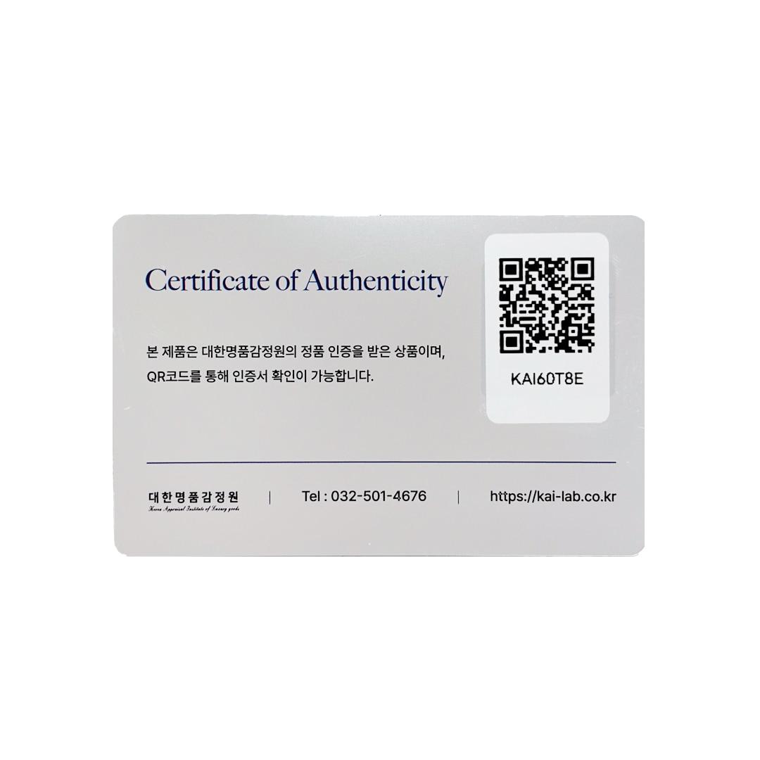 [5% 할인] [36] 샤넬 여성 CC로고 기모 패치 파스텔 스키 웨어 트랙 셋업 팬츠 5
