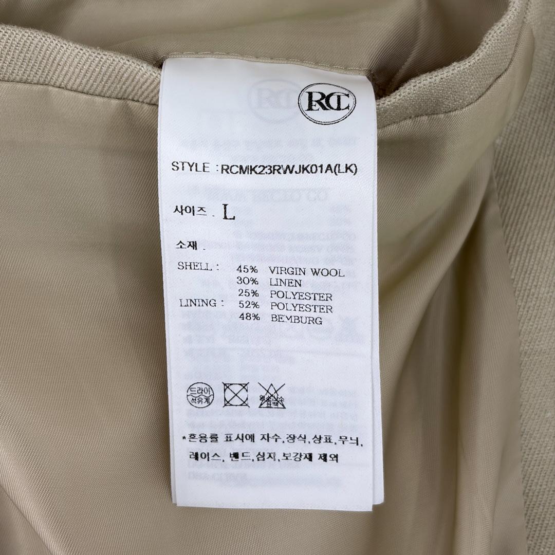 [5% 할인] [L] 렉토 남성 버진울 오버사이즈 보트 더블 블레이저 자켓 라이트 카키 8