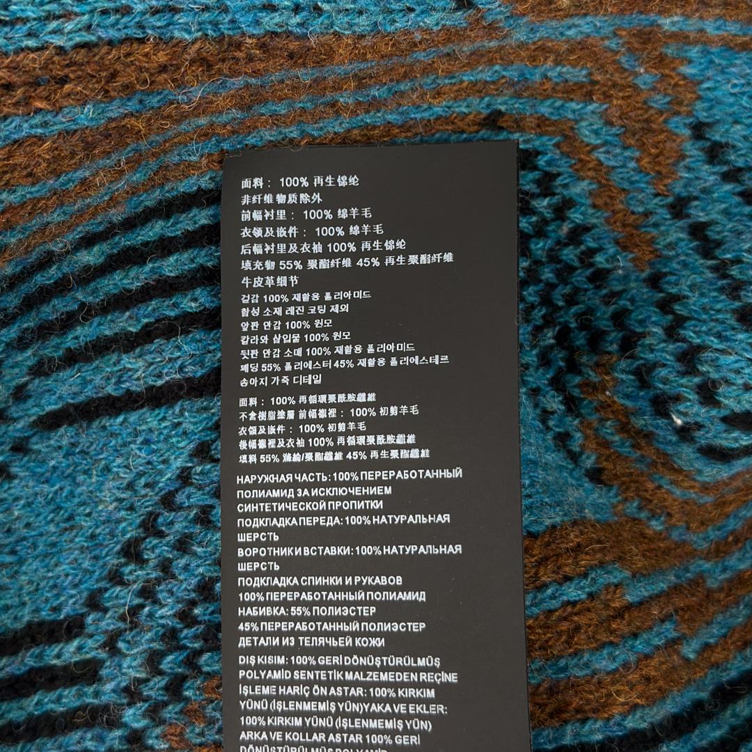 [5% 할인] [M] 프라다 라프시몬스 리나일론 삼각로고 포켓 니트 봄버 자켓 브라운 5