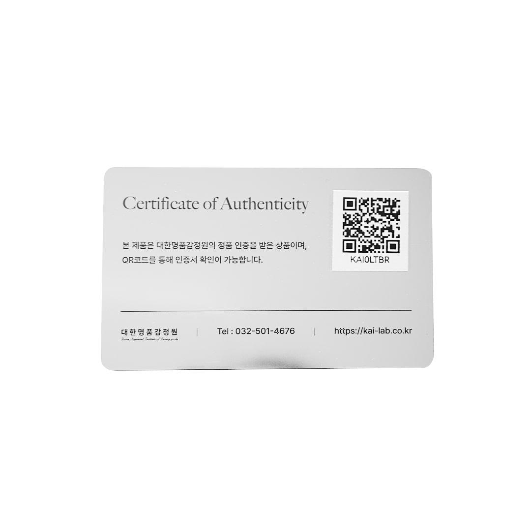 [5% 할인] [43] 디올 남성 B27 CD 다이아몬드 로우탑 스니커즈 블랙 10