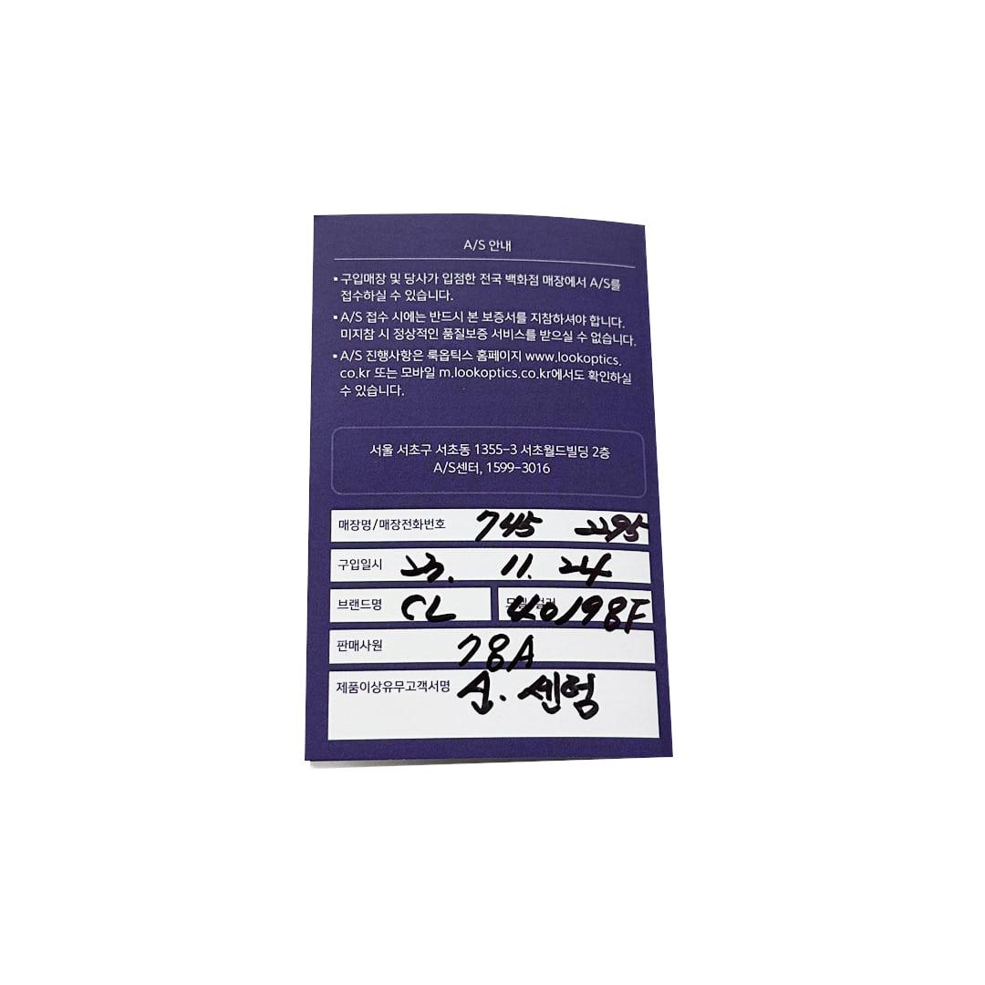 [5% 할인] [OS] 셀린느 모노크롬 03 스퀘어 아세테이트 선글라스 바이올렛 10