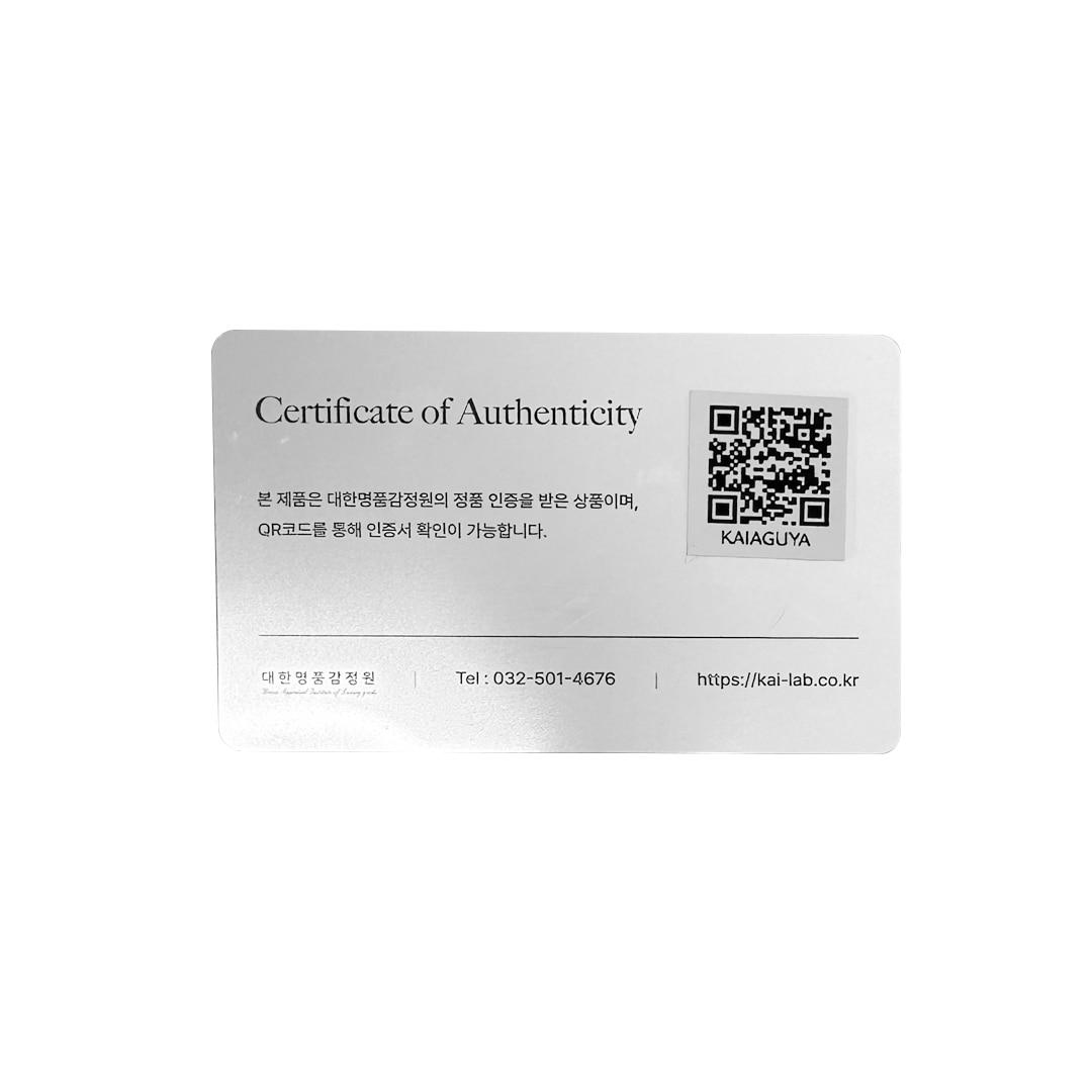 [5% 할인] [M] 루이비통 남성 다미에 울 니트 집업 가디건 자켓 4