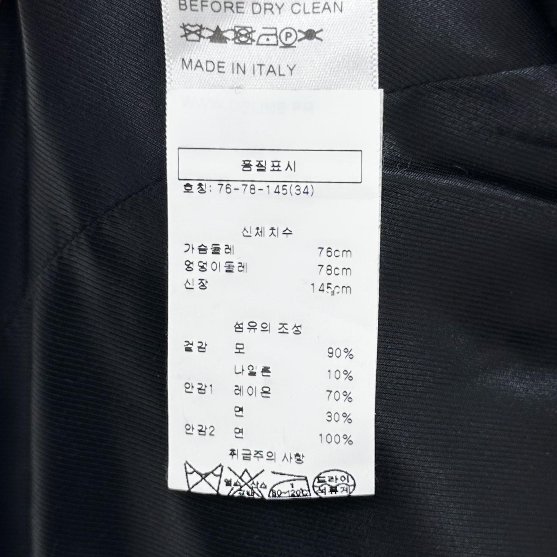 [5% 할인] [34] 셀린느 여성 프린스 오브 케일 체크 울 트렌치 코트 10
