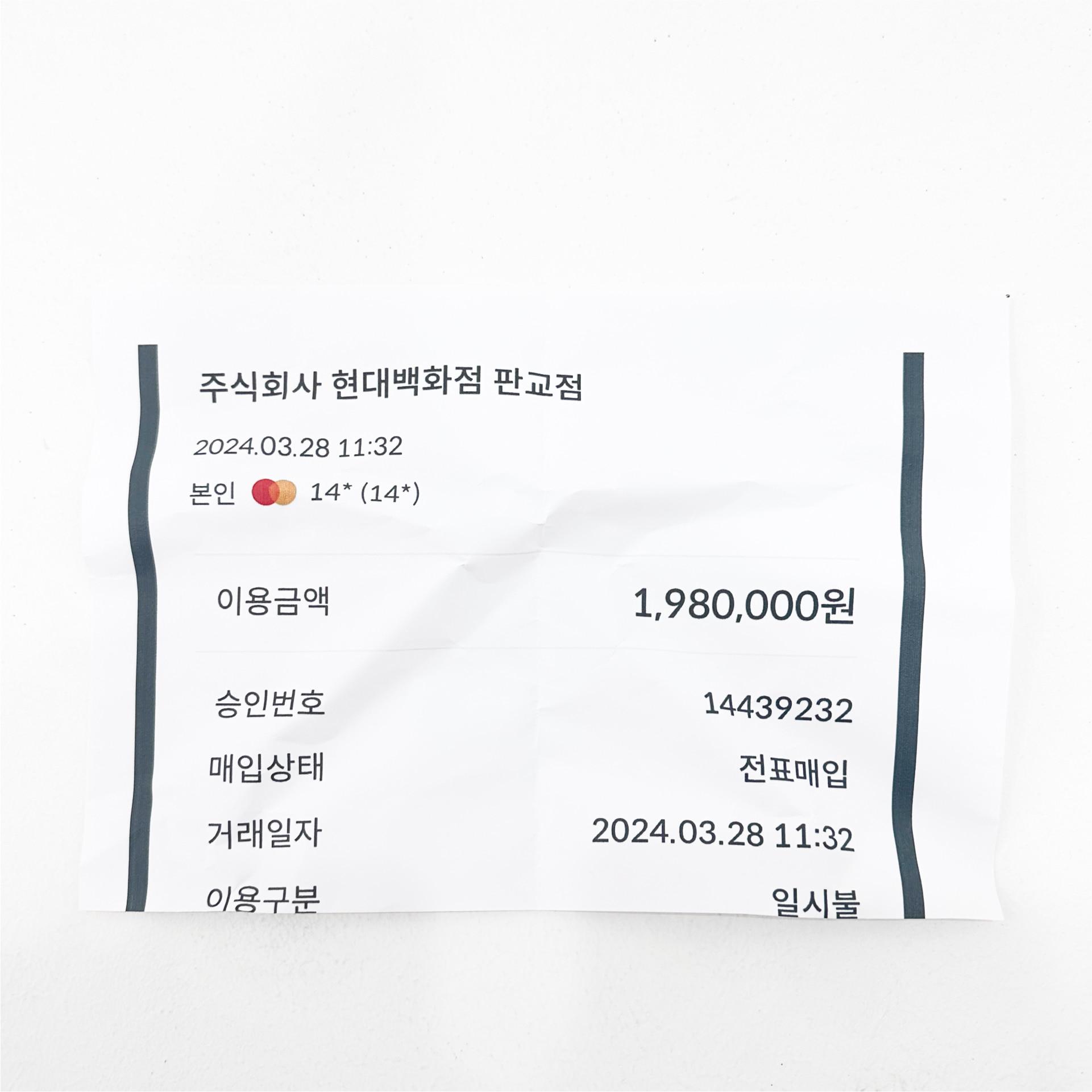 [5% 할인] [XL] 준야 와타나베 x 팔라스 한정판 패치 데님 디테일 후드 티셔츠 10