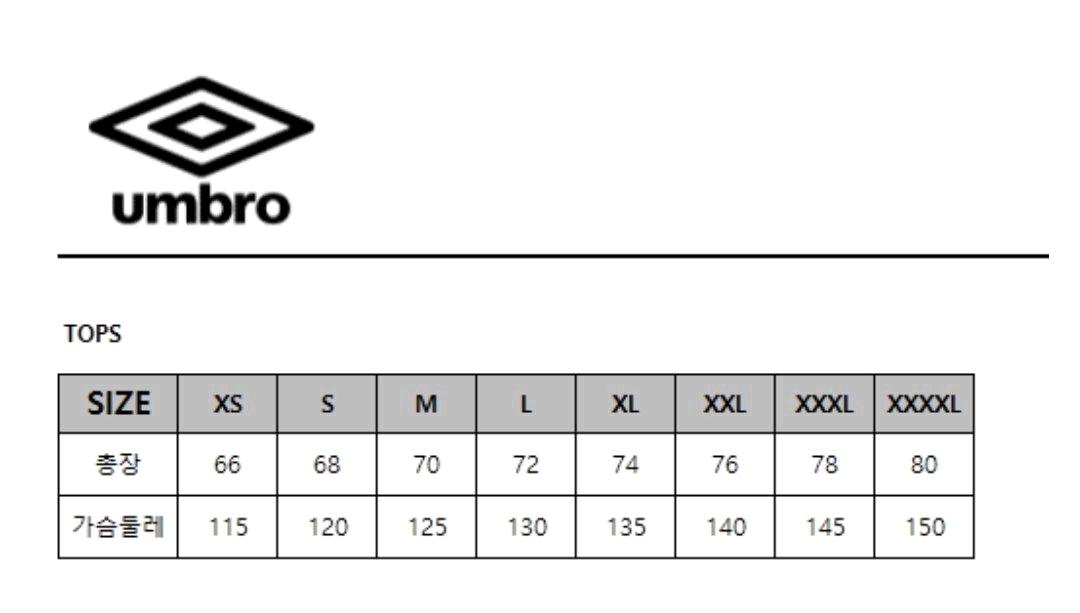 [UMBRO]엄브로 드릴 스웨트 후디 5