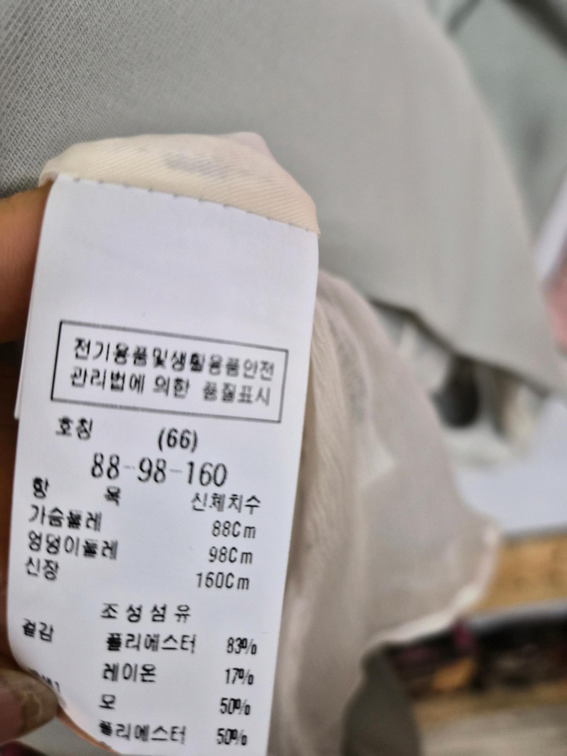 듀엘 세이지올리브 벨티드 자켓 8