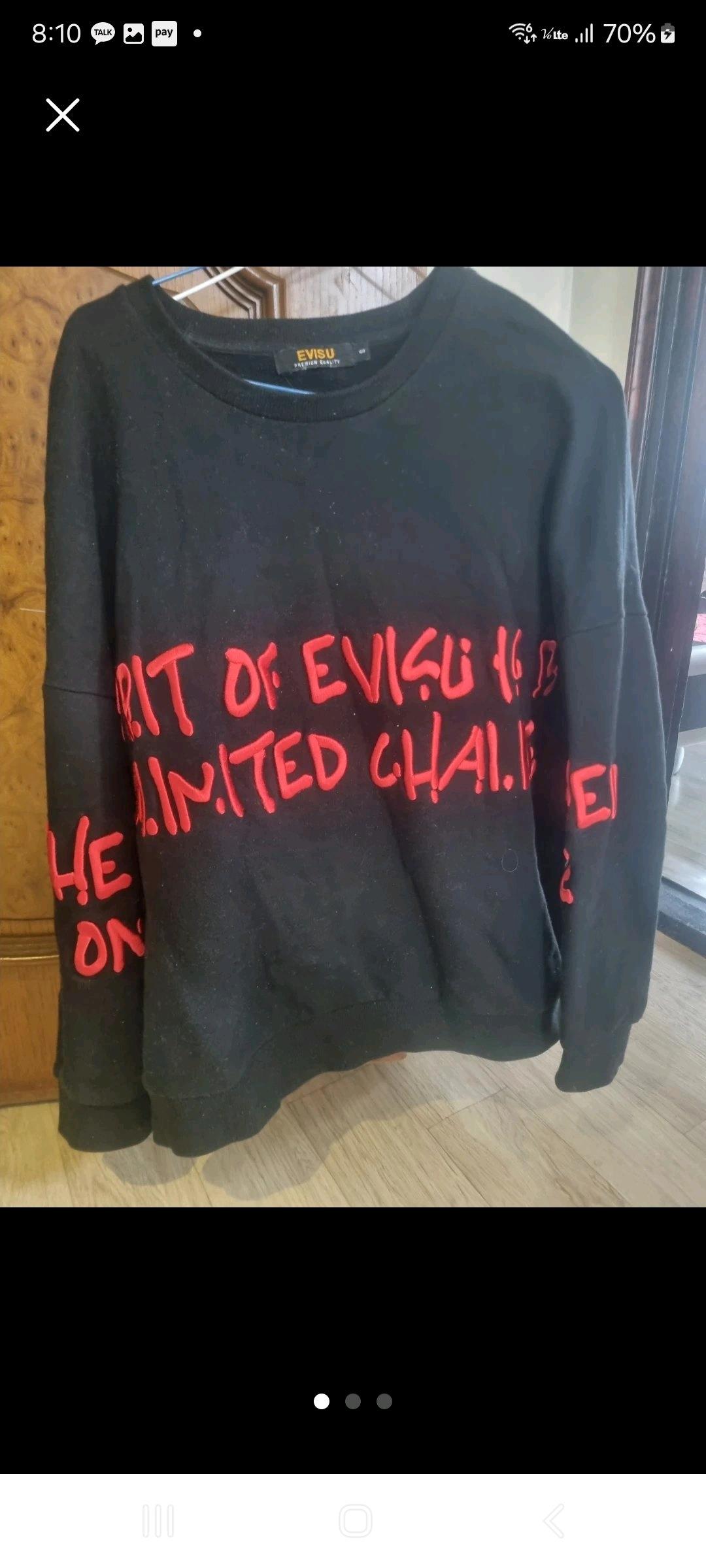(70%할인) 에비수 빅로고핏 맨투맨.  L/XL 2