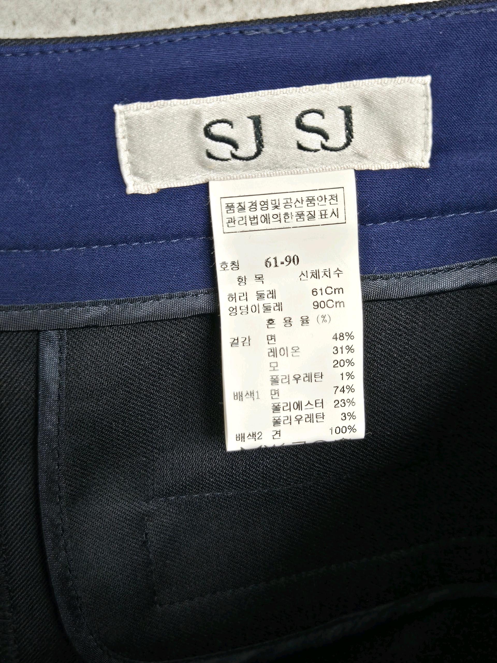 SJSJ 슬랙스 4