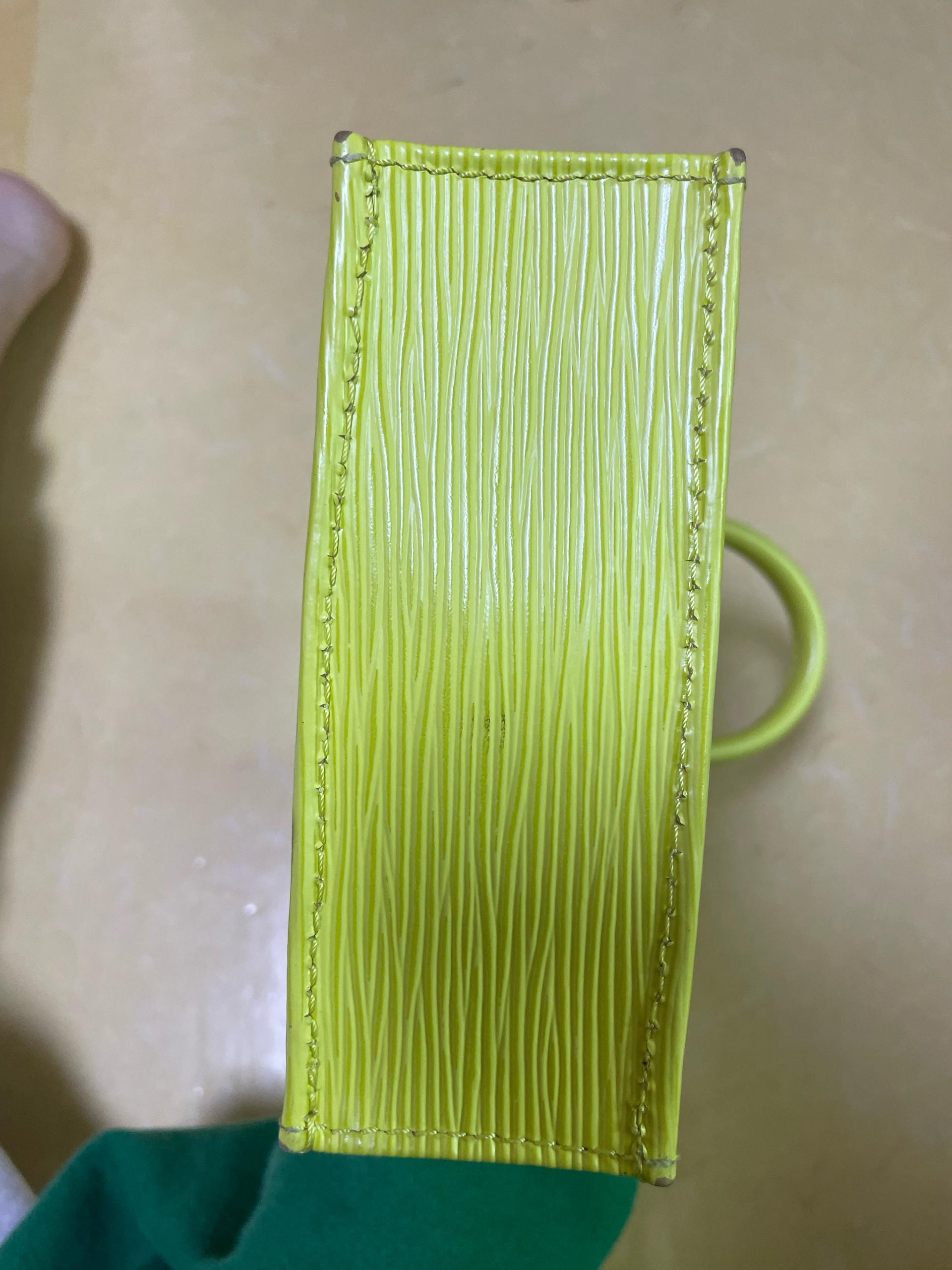 루이비통 쁘띠삭 라임 5