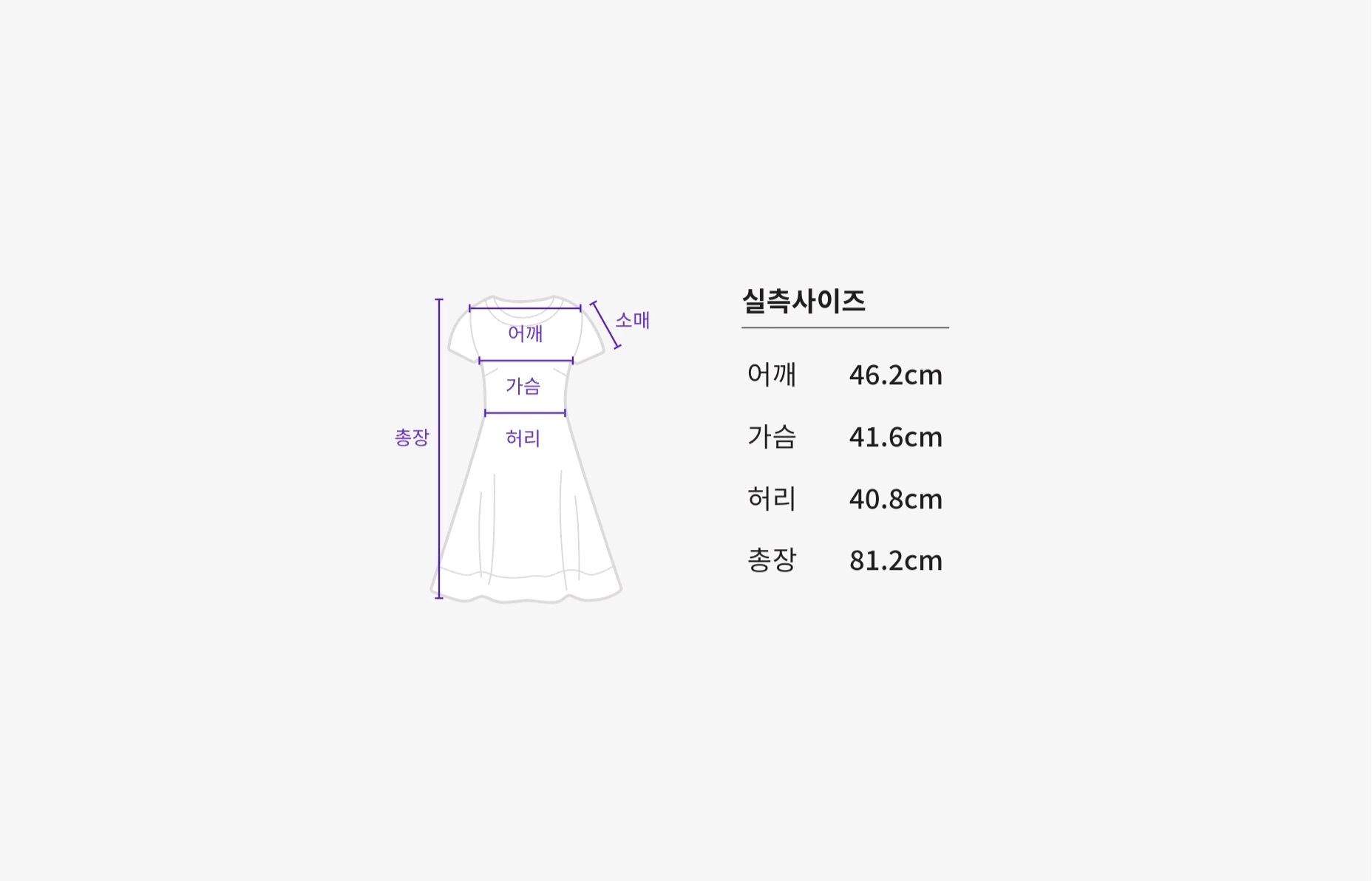 자라 ZARA 물방울무늬 원피스 XS 4