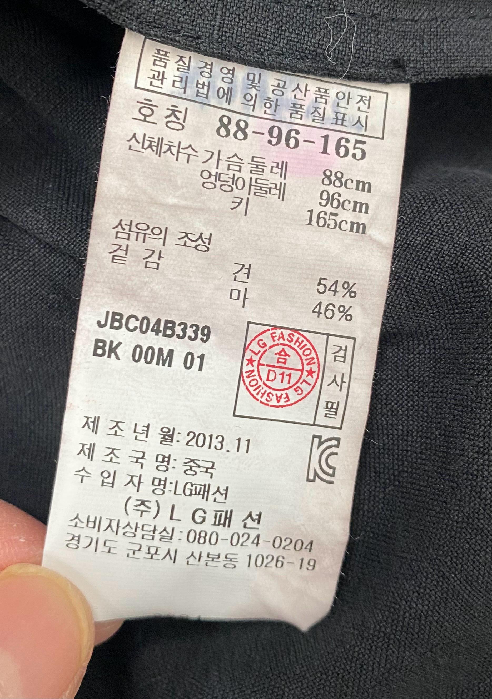 질바이질스튜어트 스모킹 캉캉 원피스 9