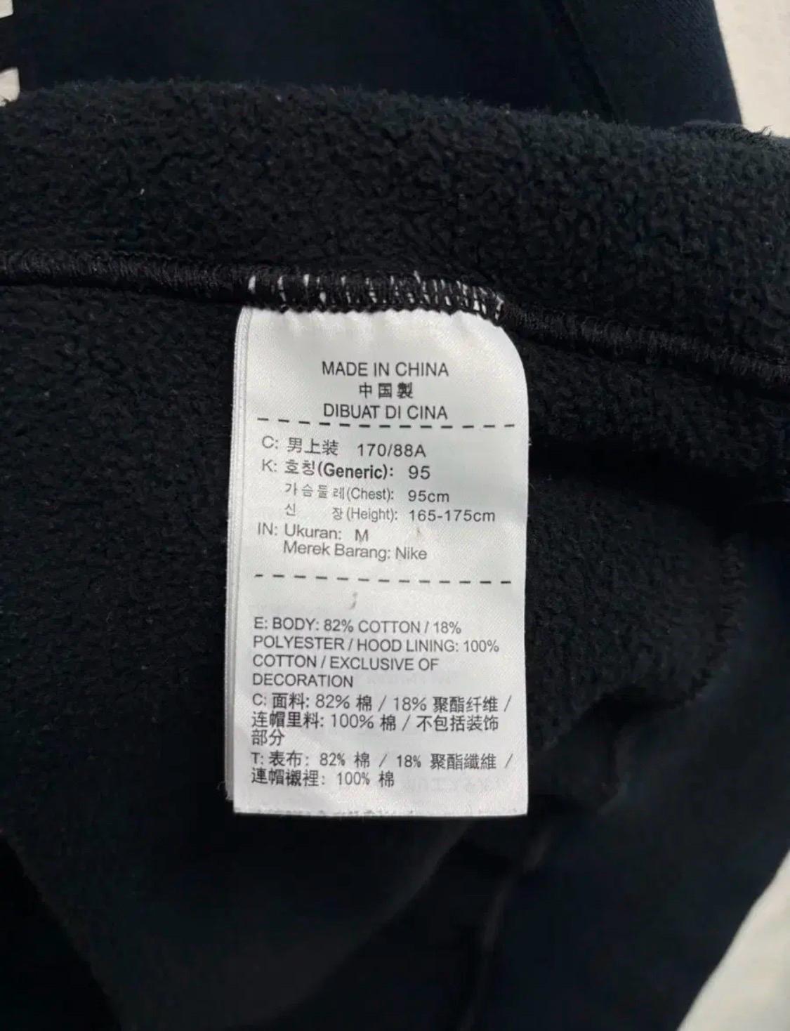 나이키 NIKE 에어 빅로고 블랙 후드티 M 6