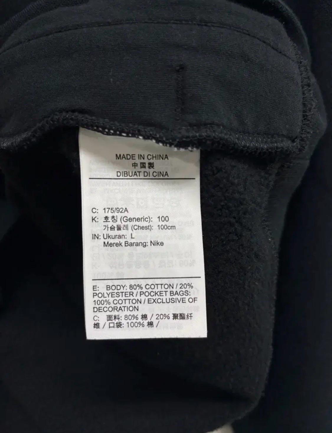나이키 블랙 반집업 티셔츠 L 6