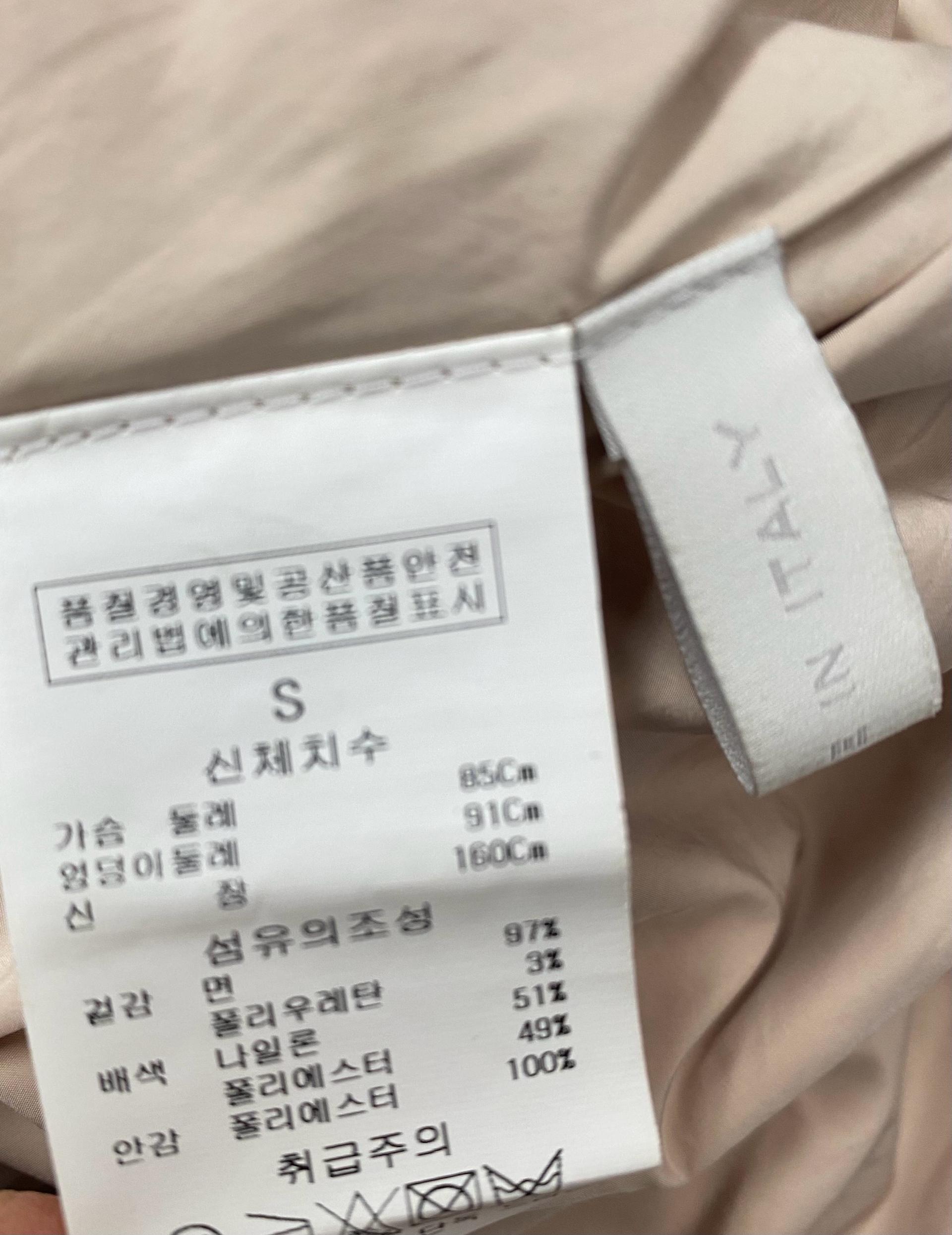 벨트누락특가-질스튜어트 더블 트렌치코트 11