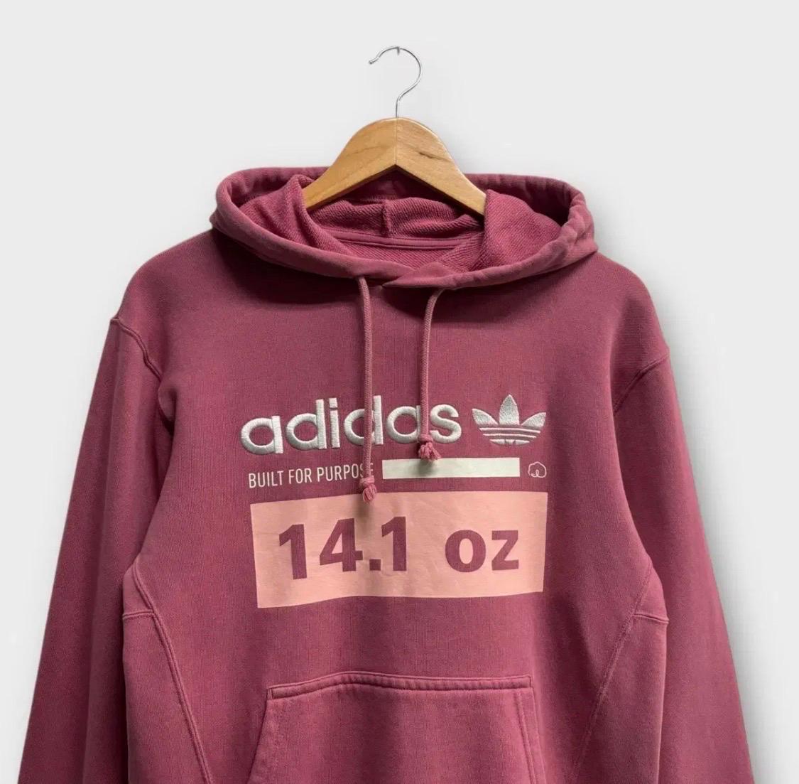 아디다스 오리지널 카발 후디티 XS 4