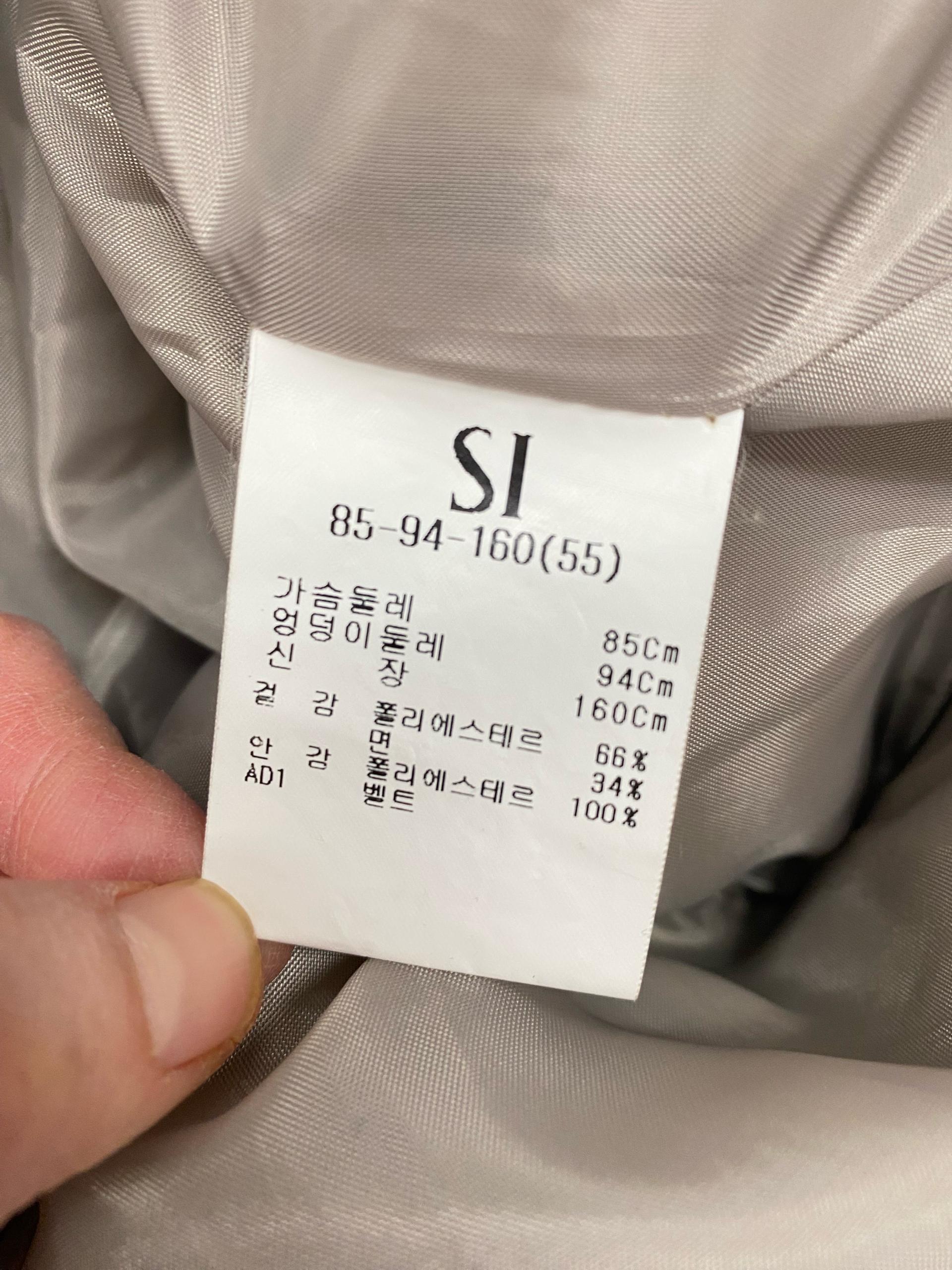 씨 SI 베이지색 트렌치코트 여성용 8