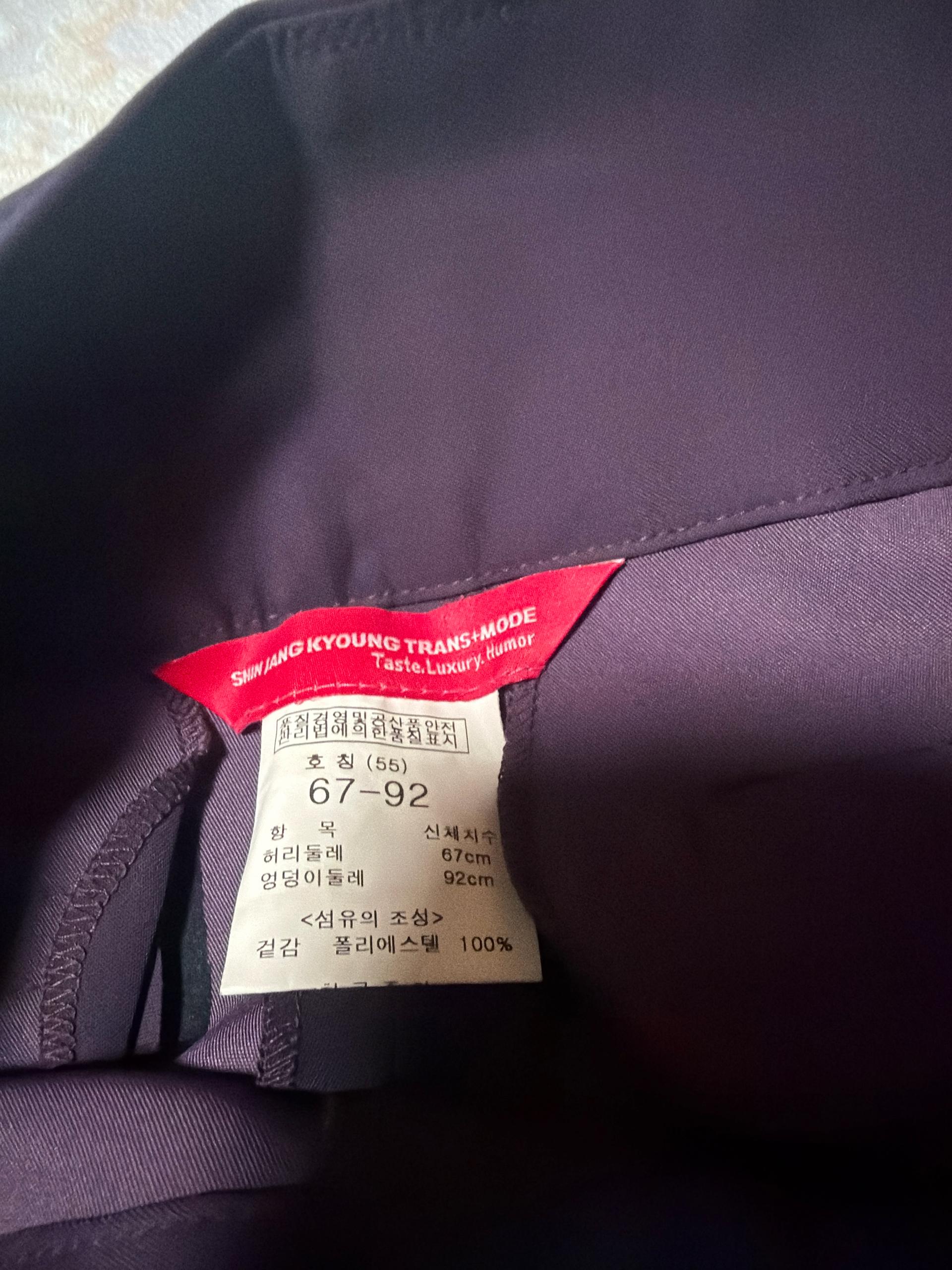 신장경바지 5