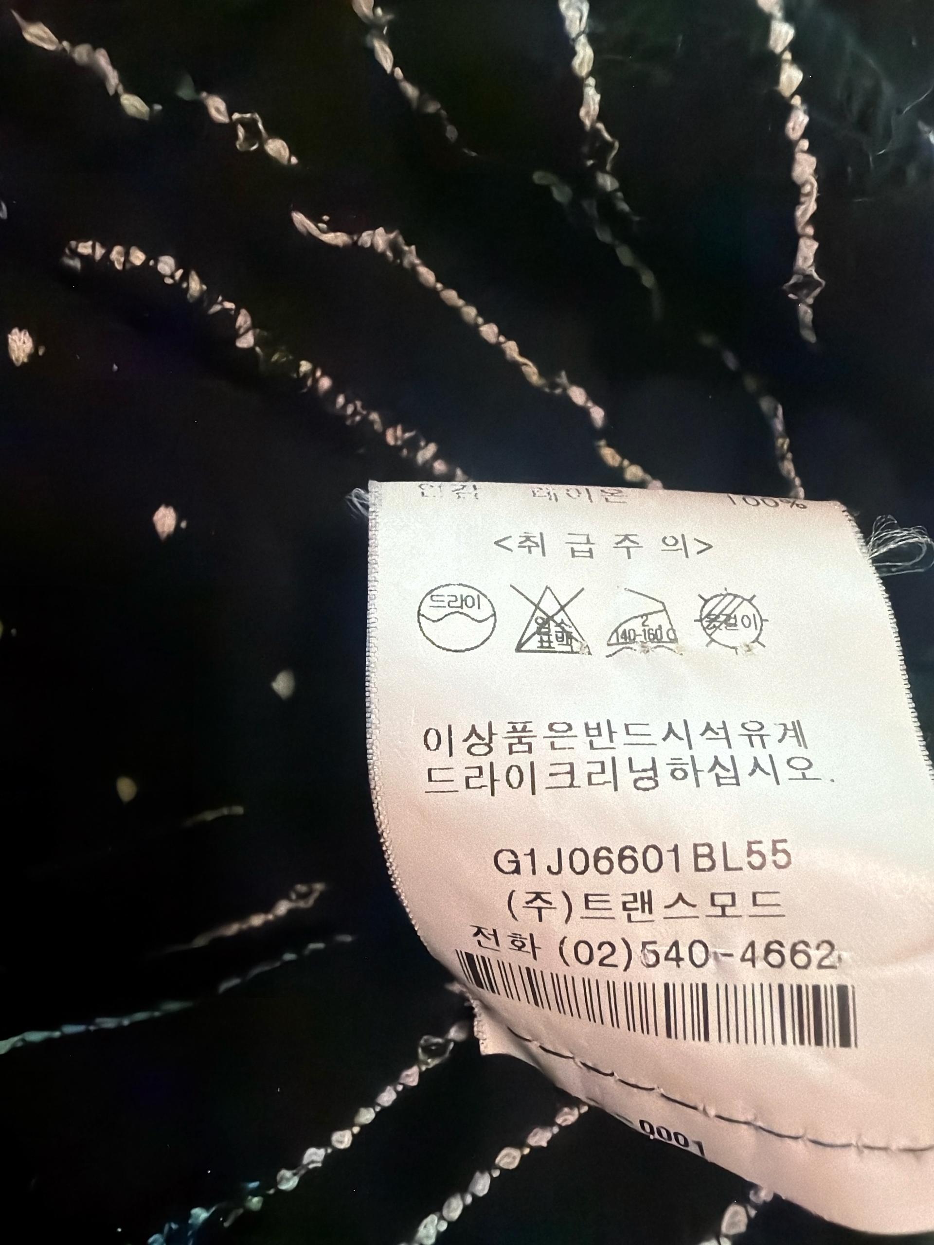 신장경상의 6