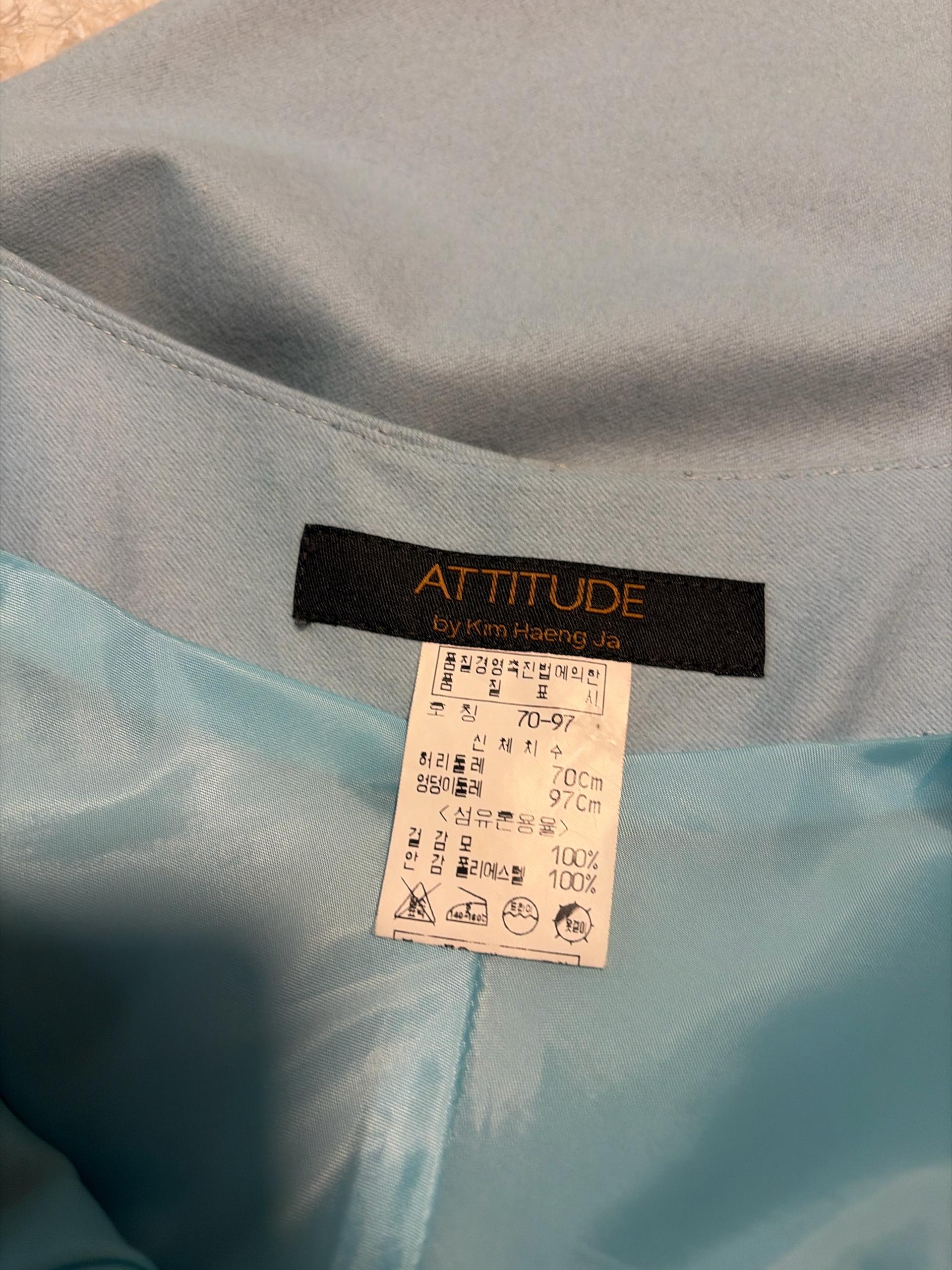 Attitude스커트 4