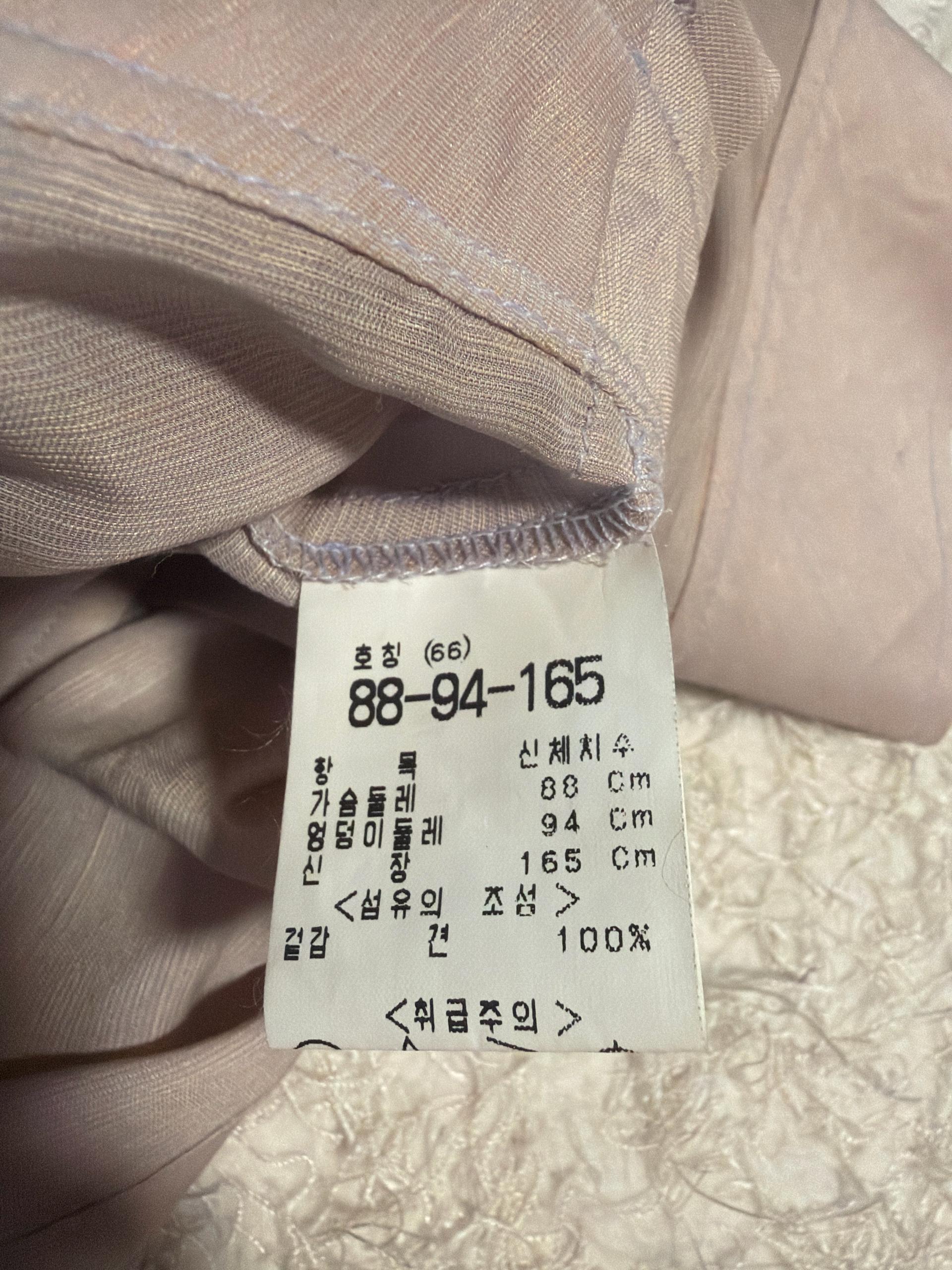 신장경투피스 5
