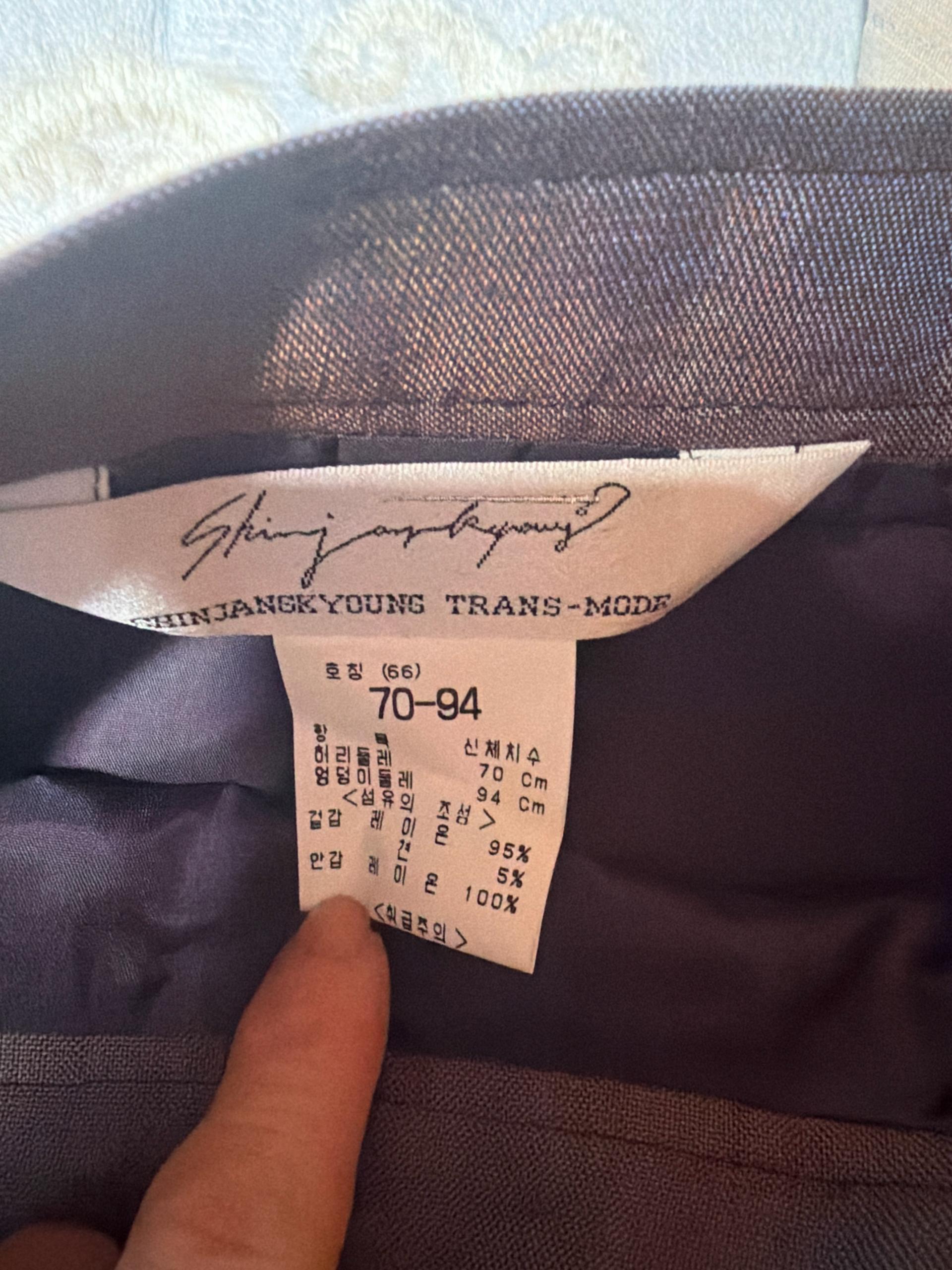 신장경투피스 9