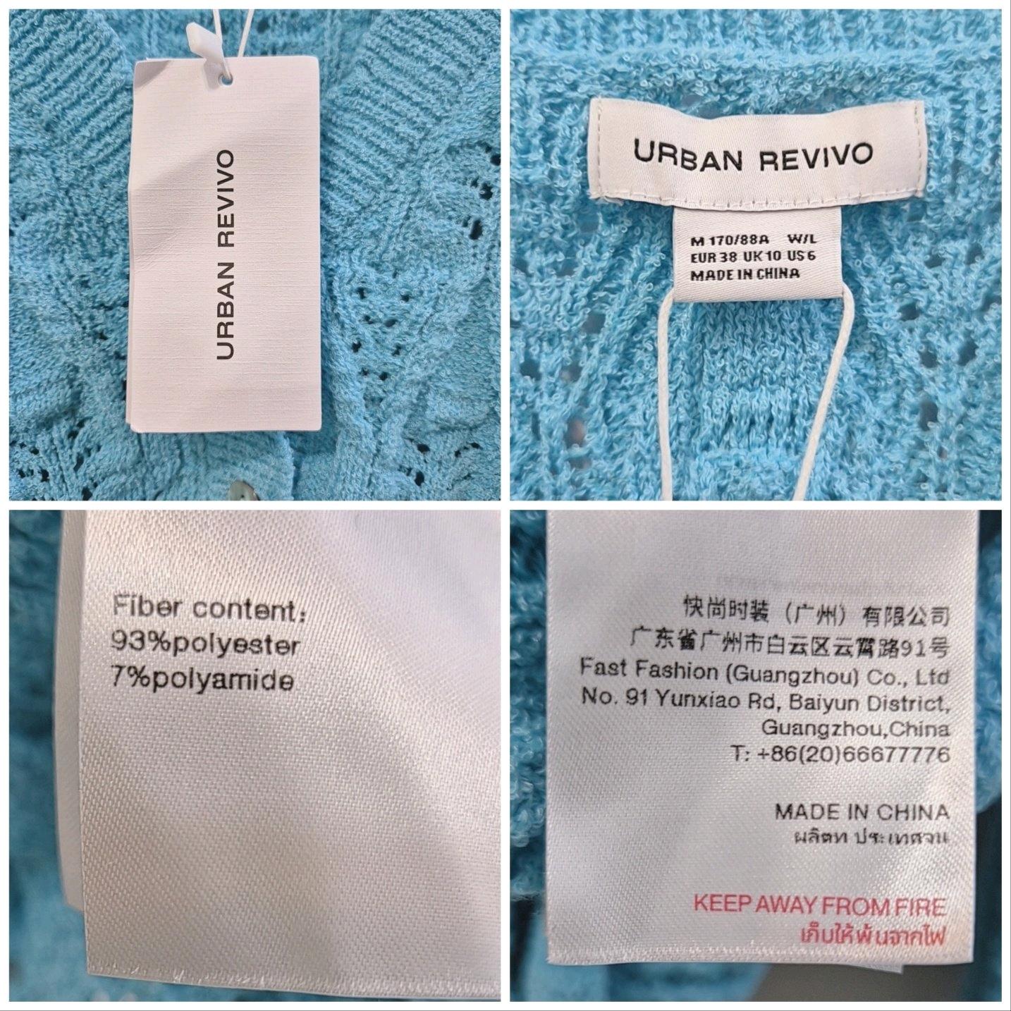 URBAN REVIVO 어반레비보 니트가디건 새상품 9