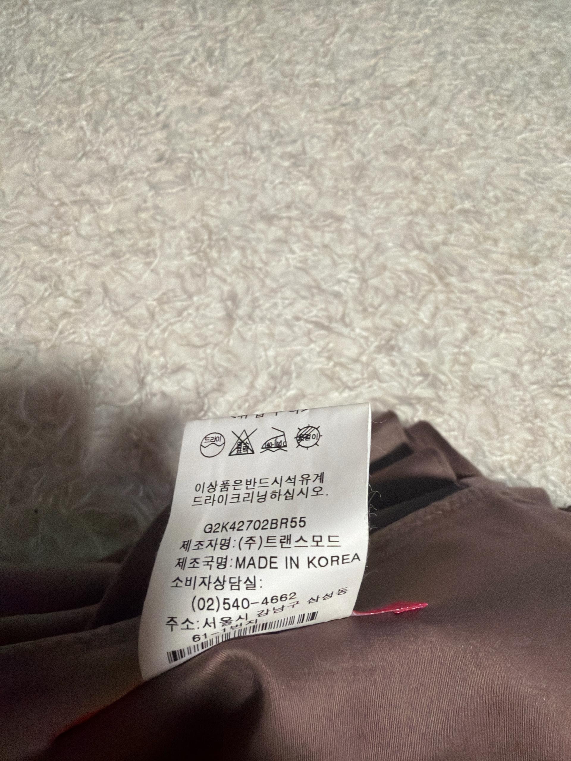 신장경스커트 5