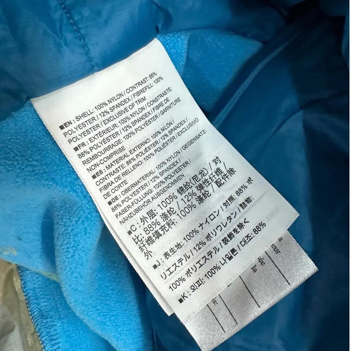 아크테릭스 아톰 후디 자켓 7