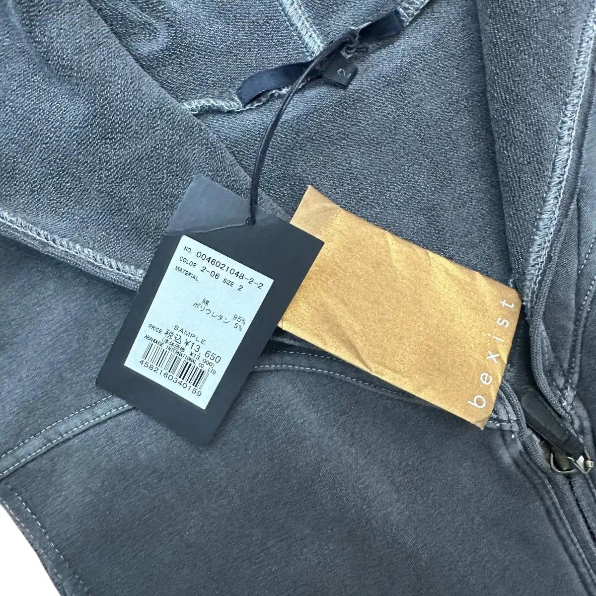 bexist 조끼 후드 집업 6