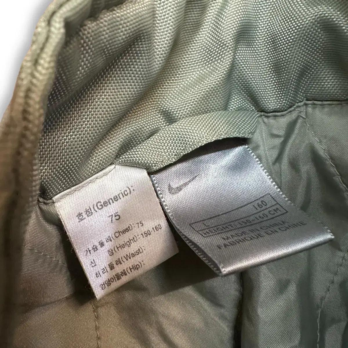 나이키 올드스쿨 자켓 6