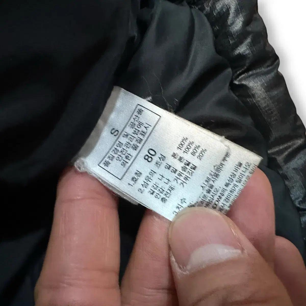 노스페이스 700 눕시 패딩 7