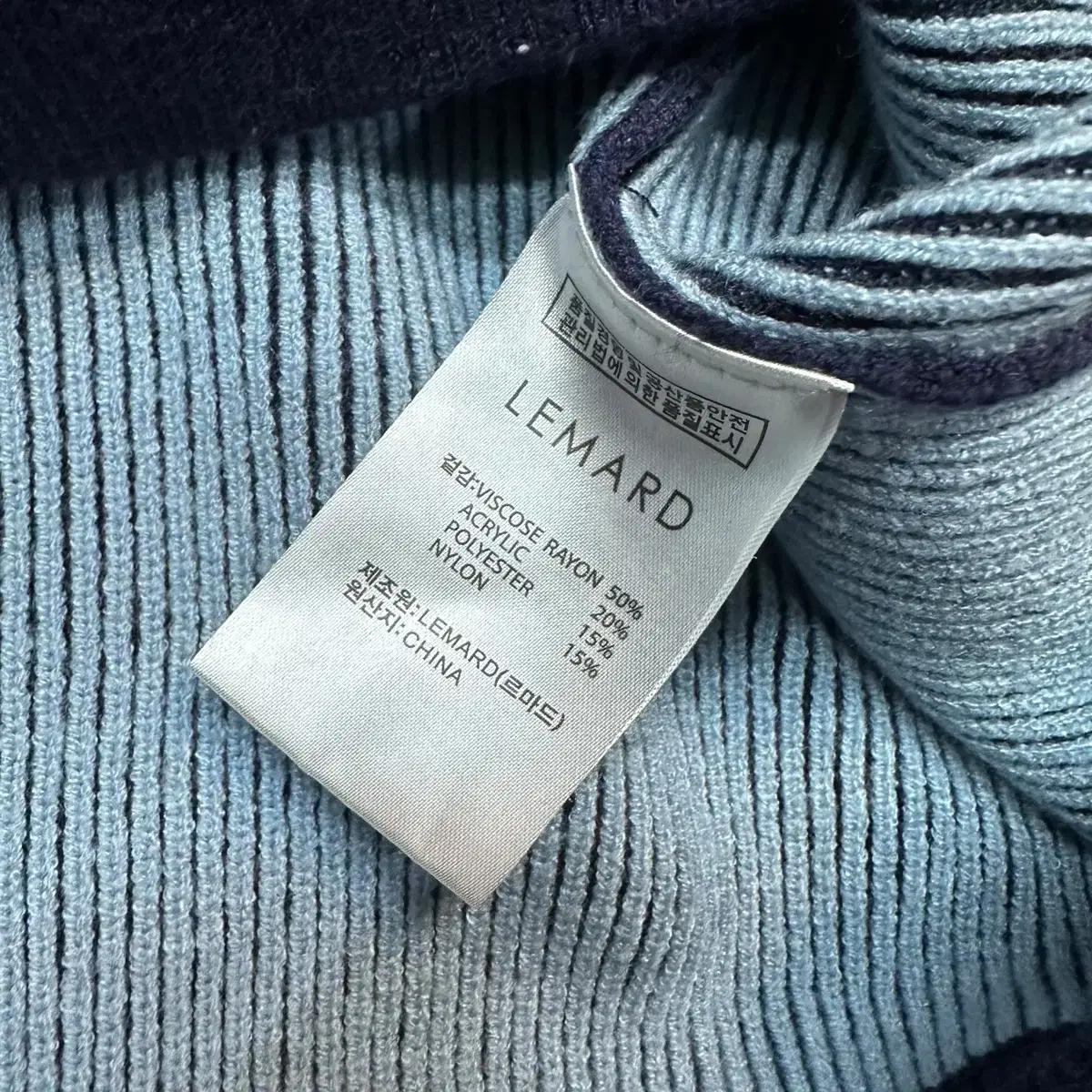 LEMARD 르마드 니트 가디건 5