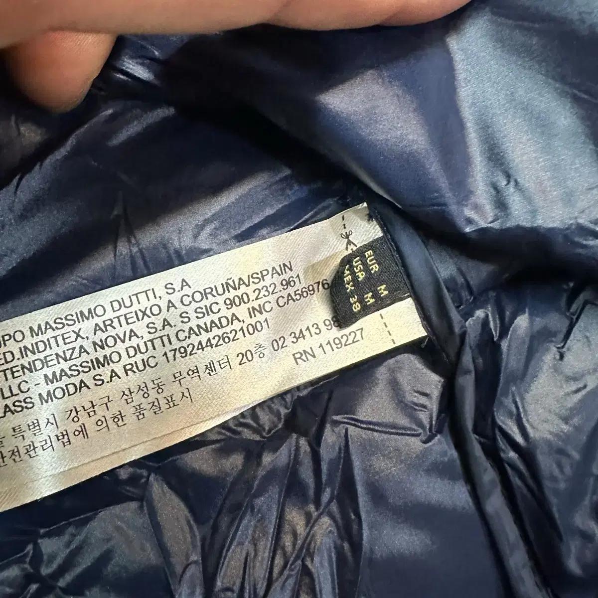 마시모두띠 경량 패딩 자켓 8