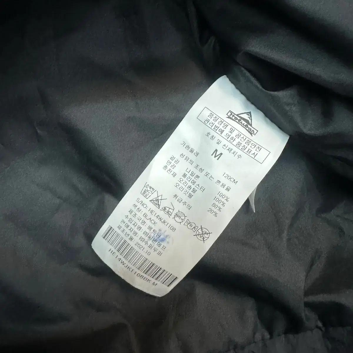 홀루바 패딩 셔츠 자켓 7