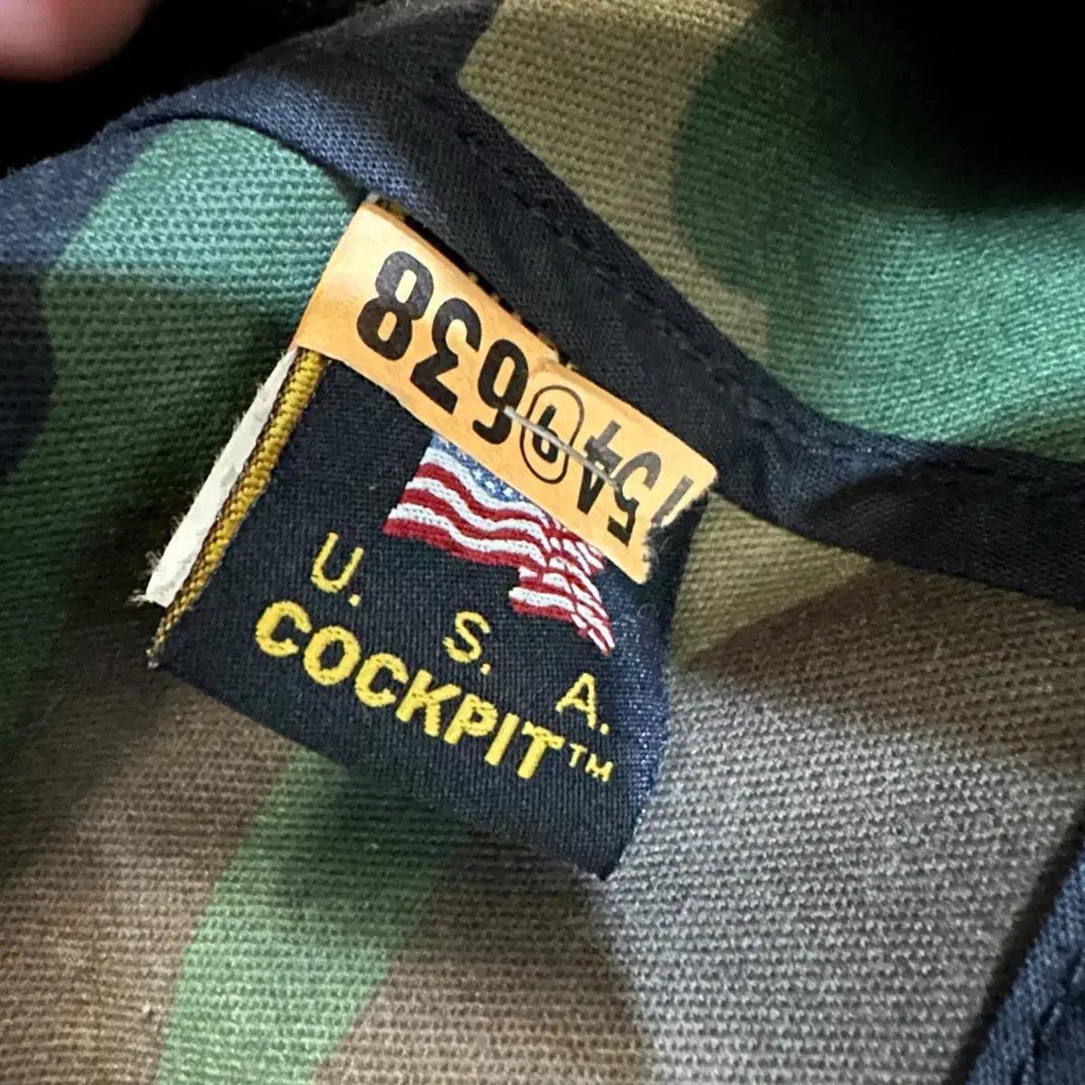 COCKPIT USA 콕핏 더플코트 7