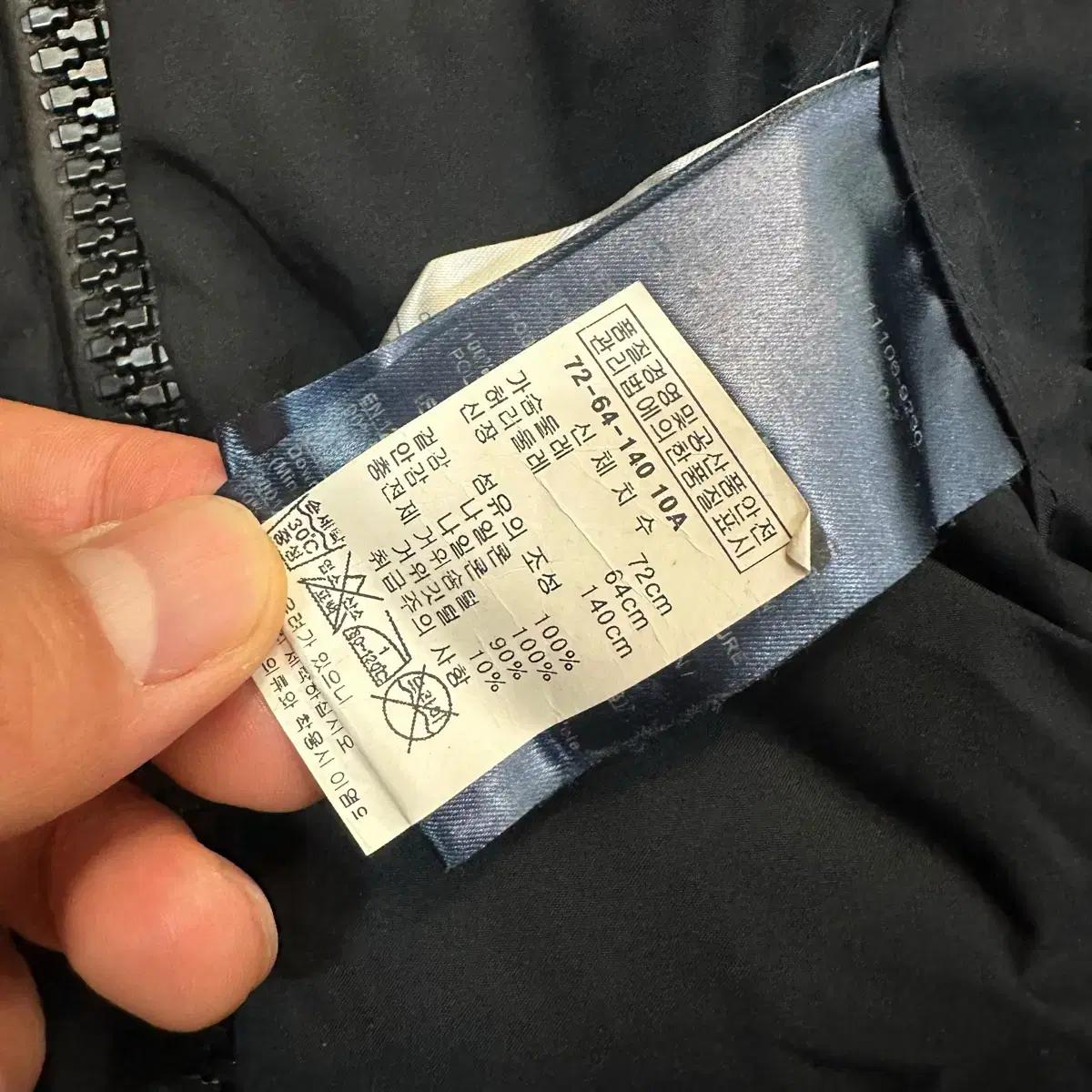 에르노 구스다운 패딩 6