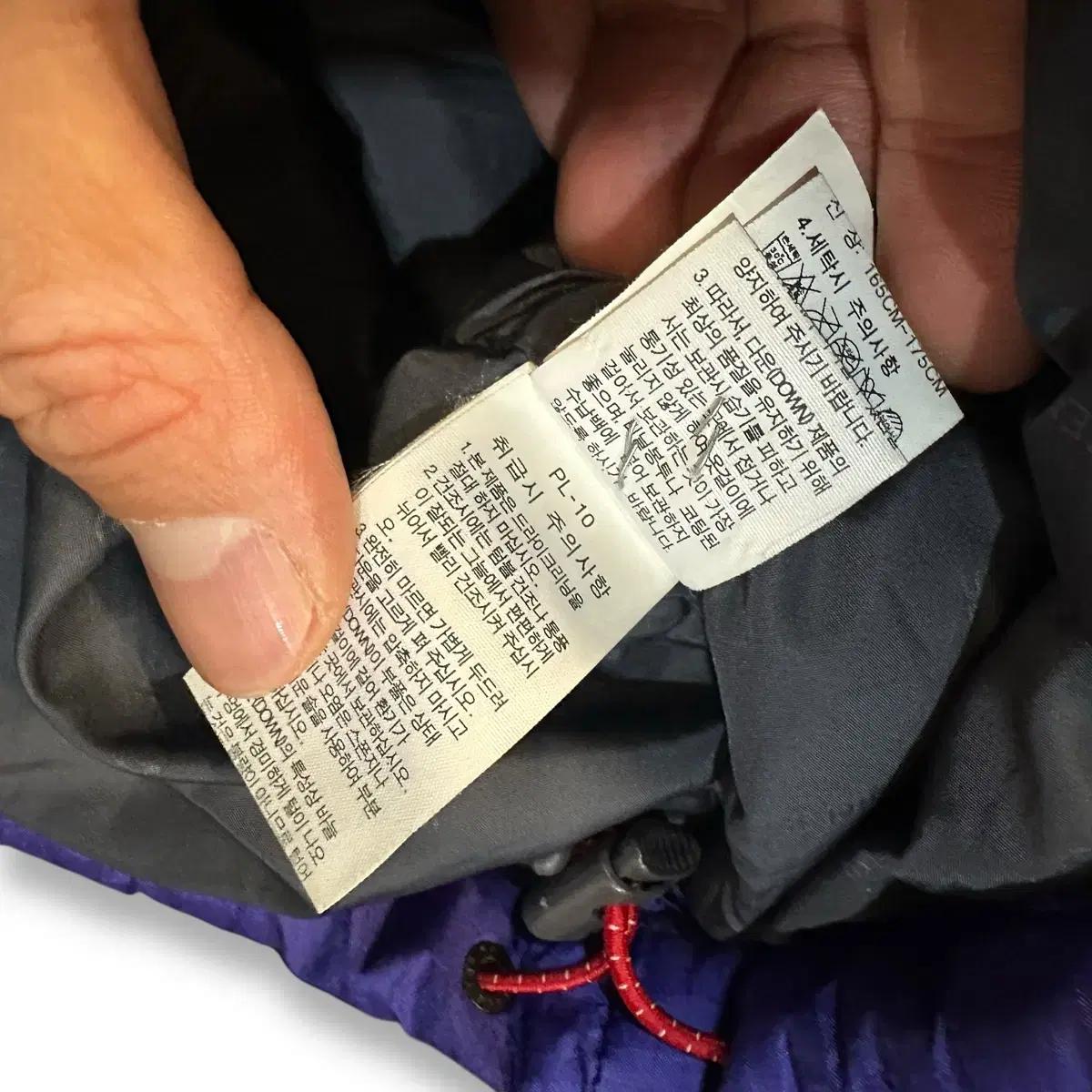 노스페이스 700 써밋 구스다운 패딩 8
