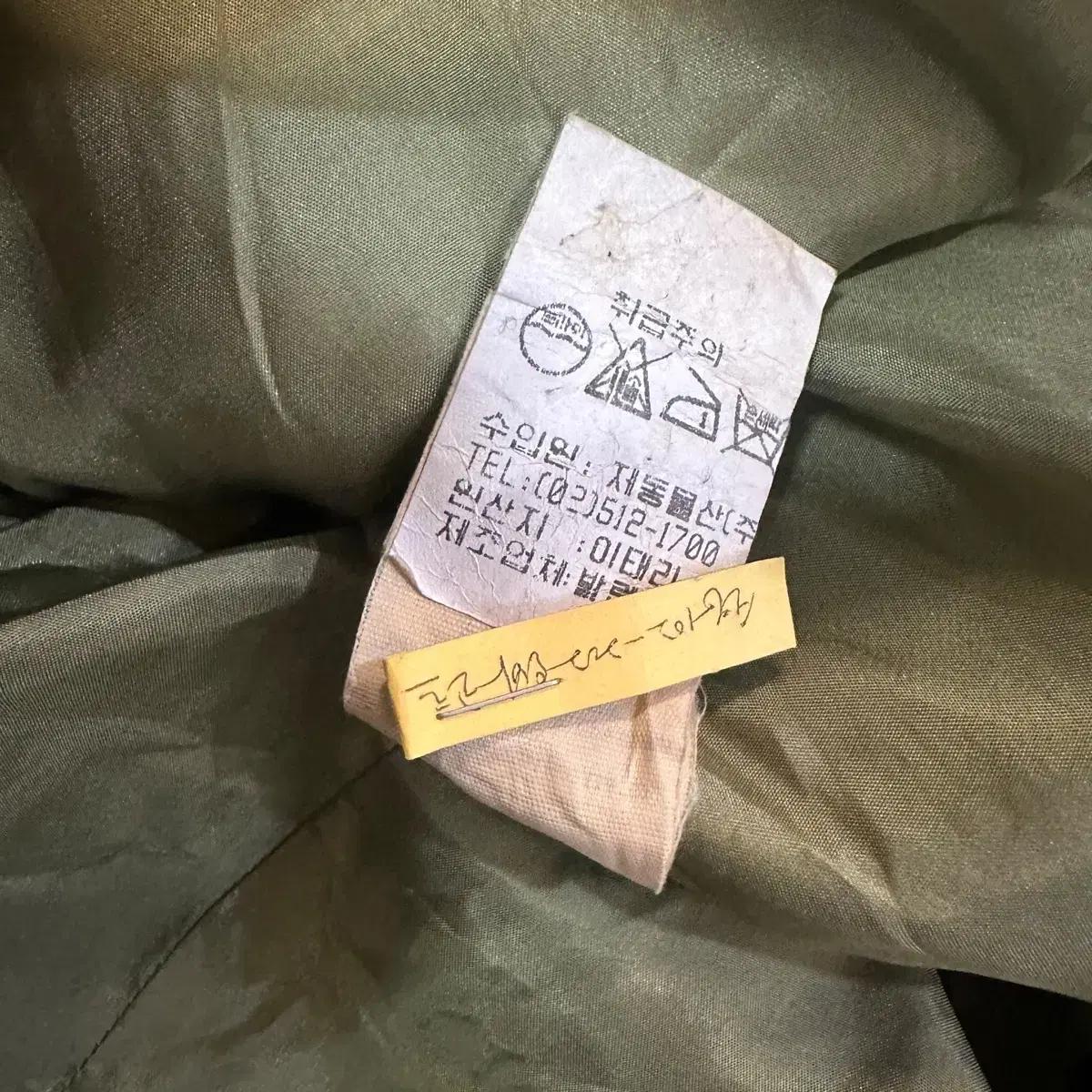 발렌티노 체크 패턴 코트 7