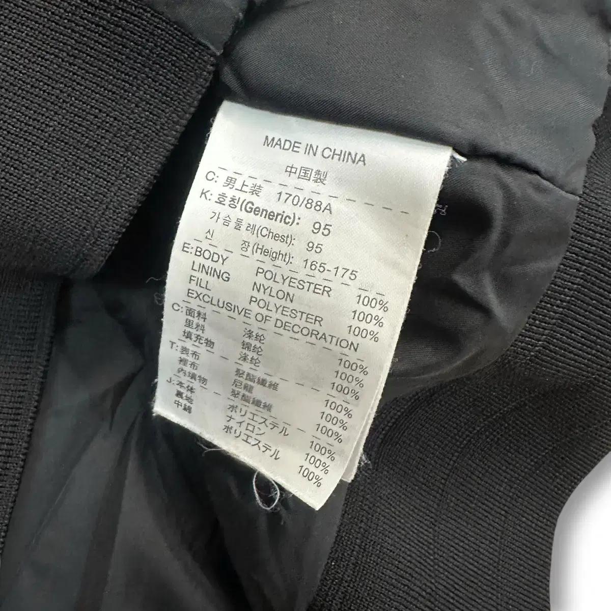 나이키 NikeFIT 블랙 자켓 7