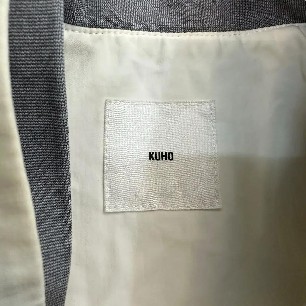 구호 자켓 6