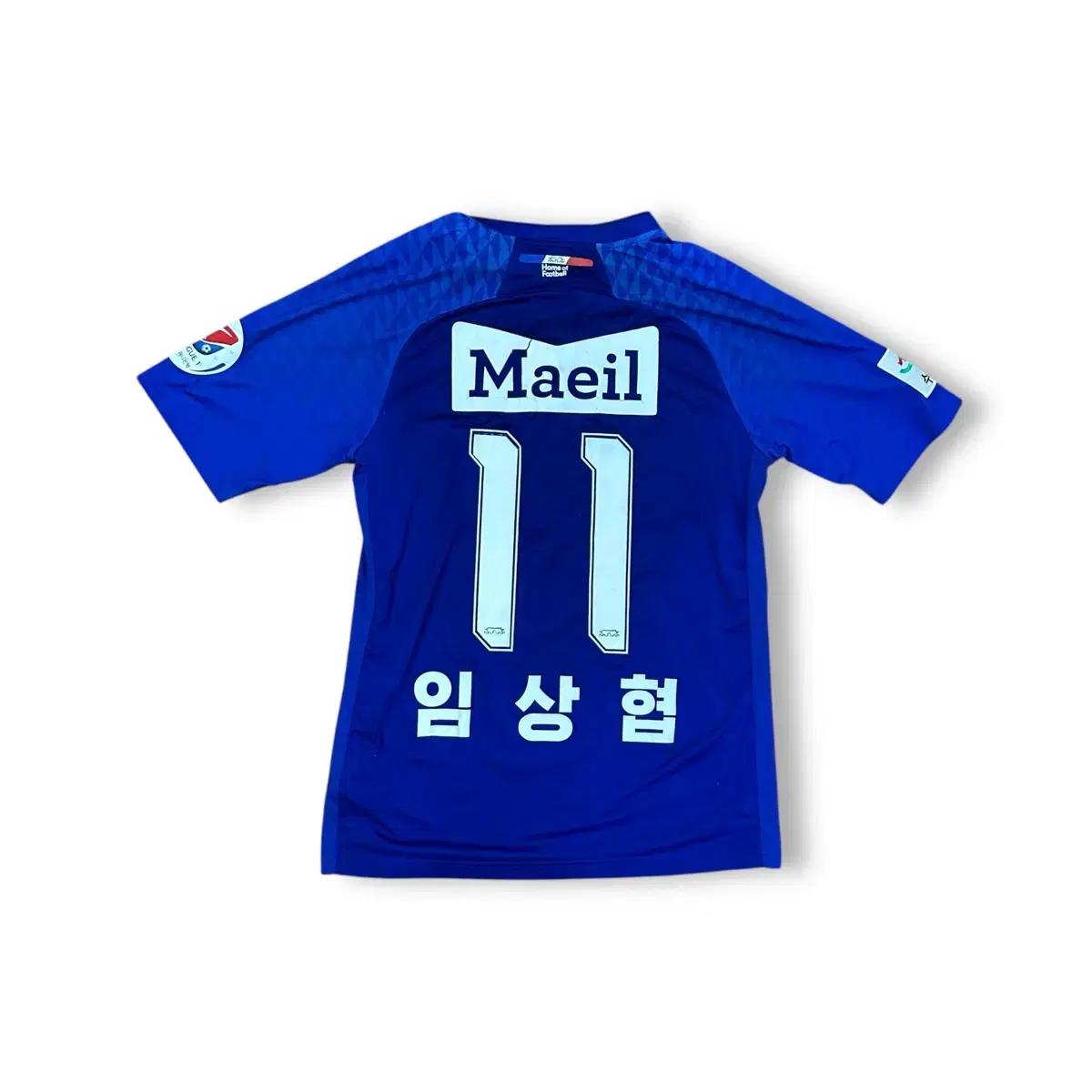 자이크로 수원 삼성 블루윙즈 축구 유니폼 4