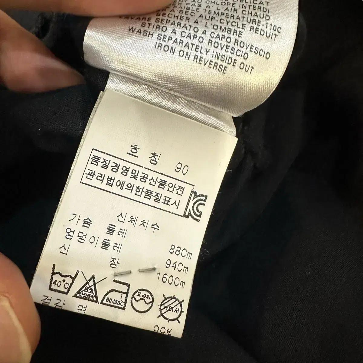 씨바이끌로에 원피스 7