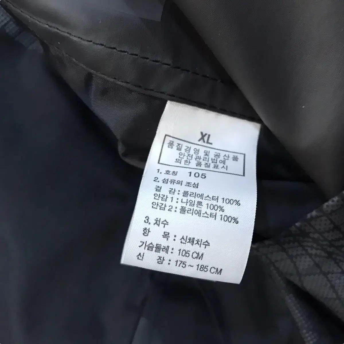 노스페이스 하이벤트 자켓 7
